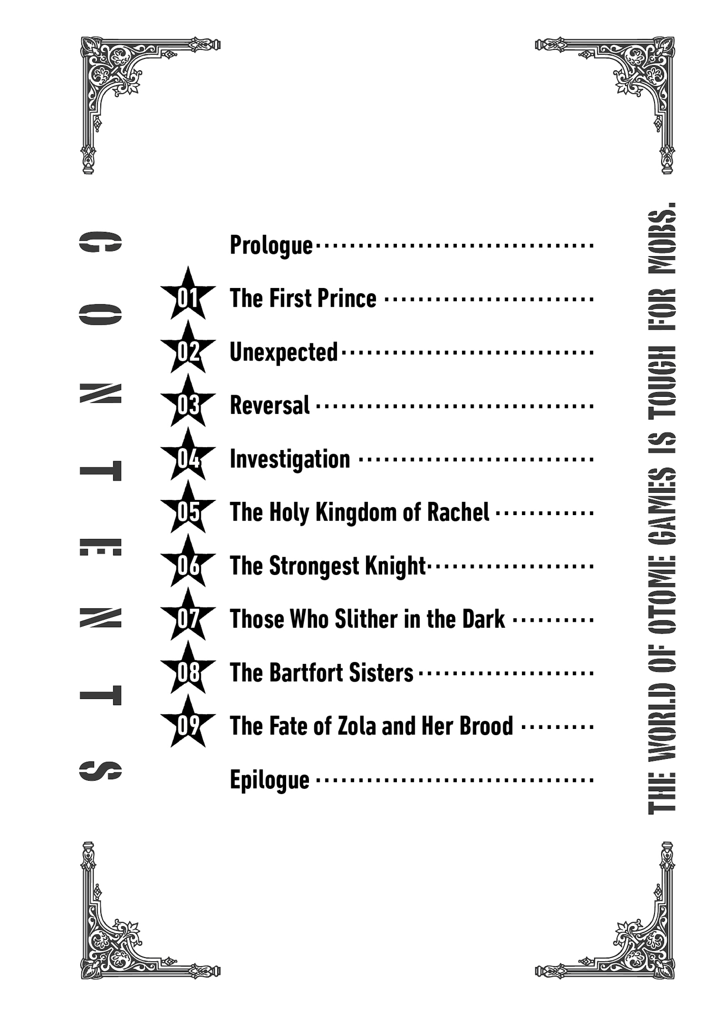 Chapter 9: The Fate of Zola and Her Brood - 16