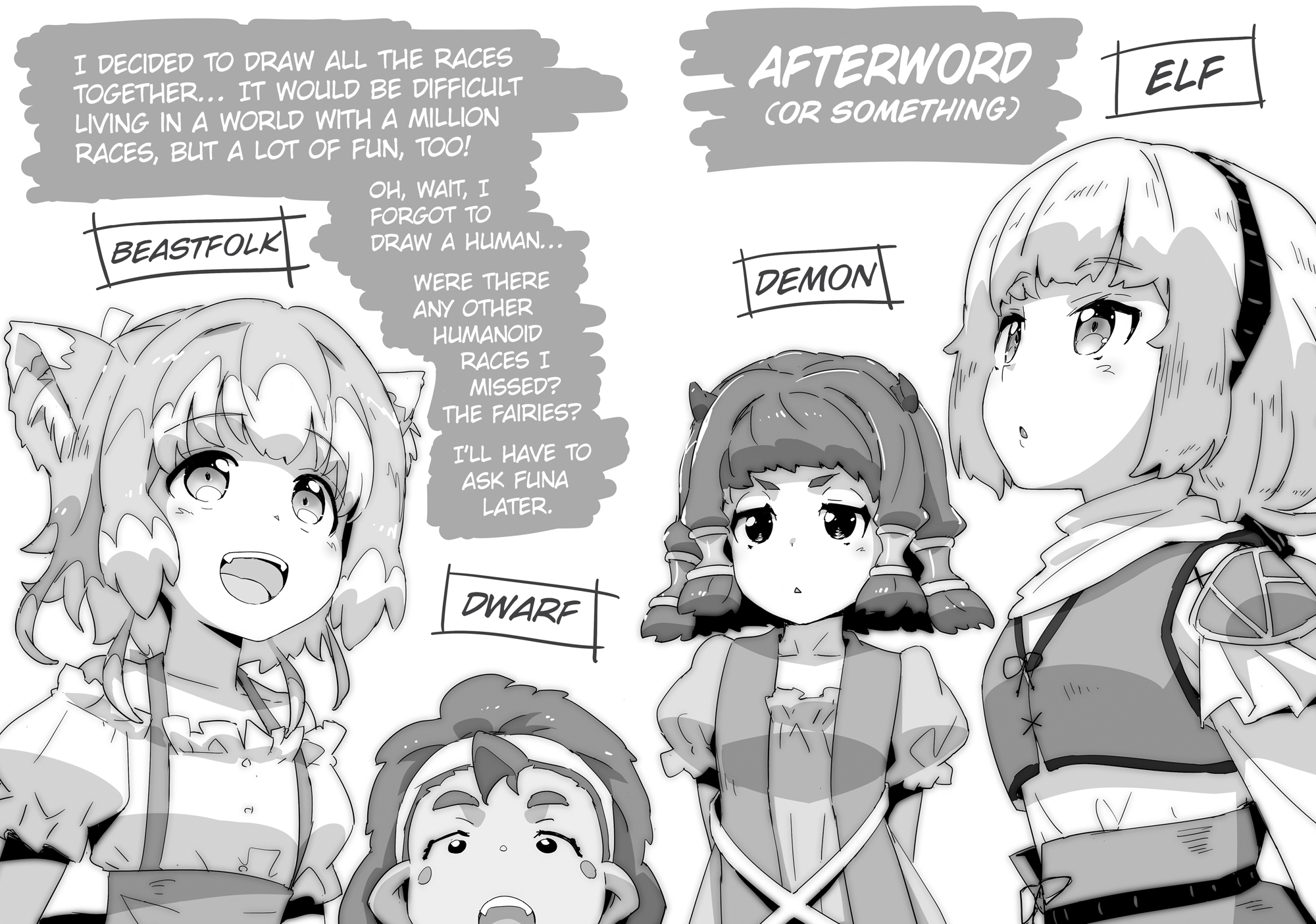 Side Story: The Wonder Trio Get a Job - 16