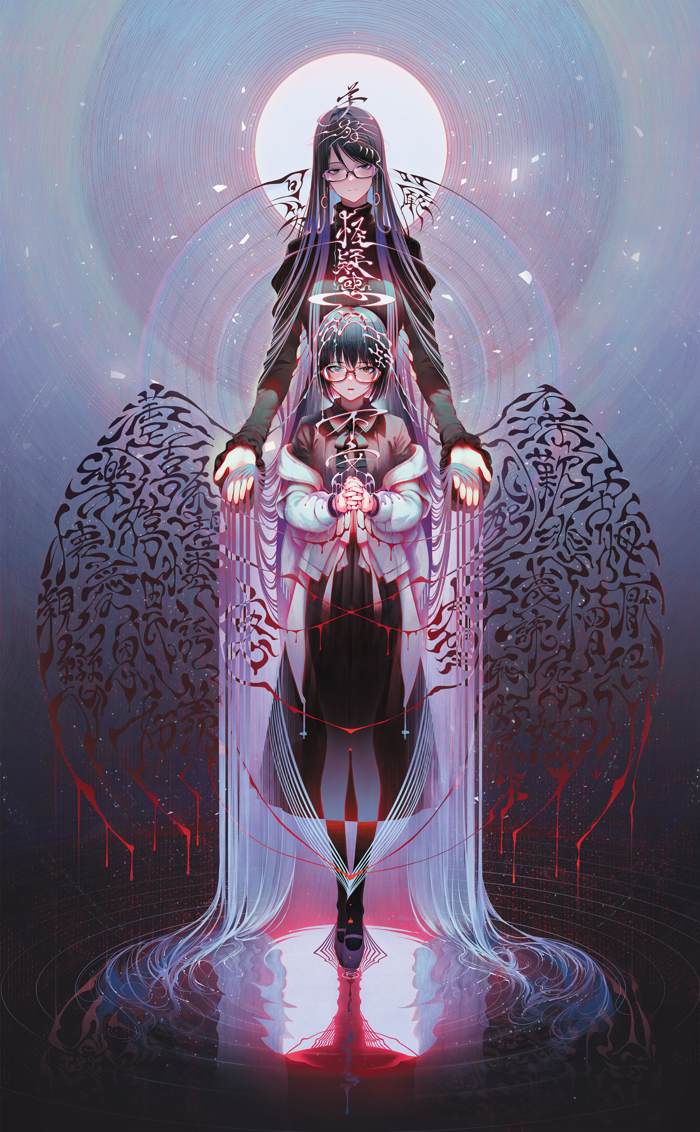 Bonus Textless Cover - 07