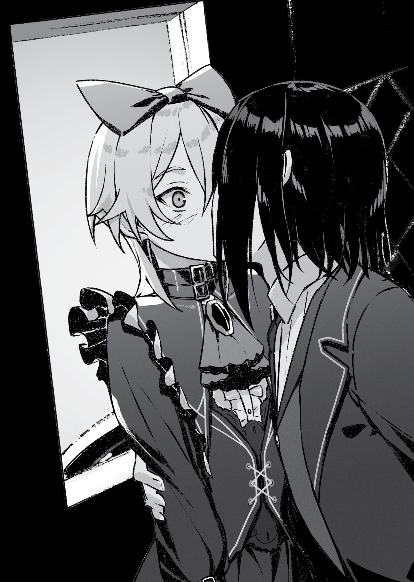 Chapter 2: The Creed of Fools - 12