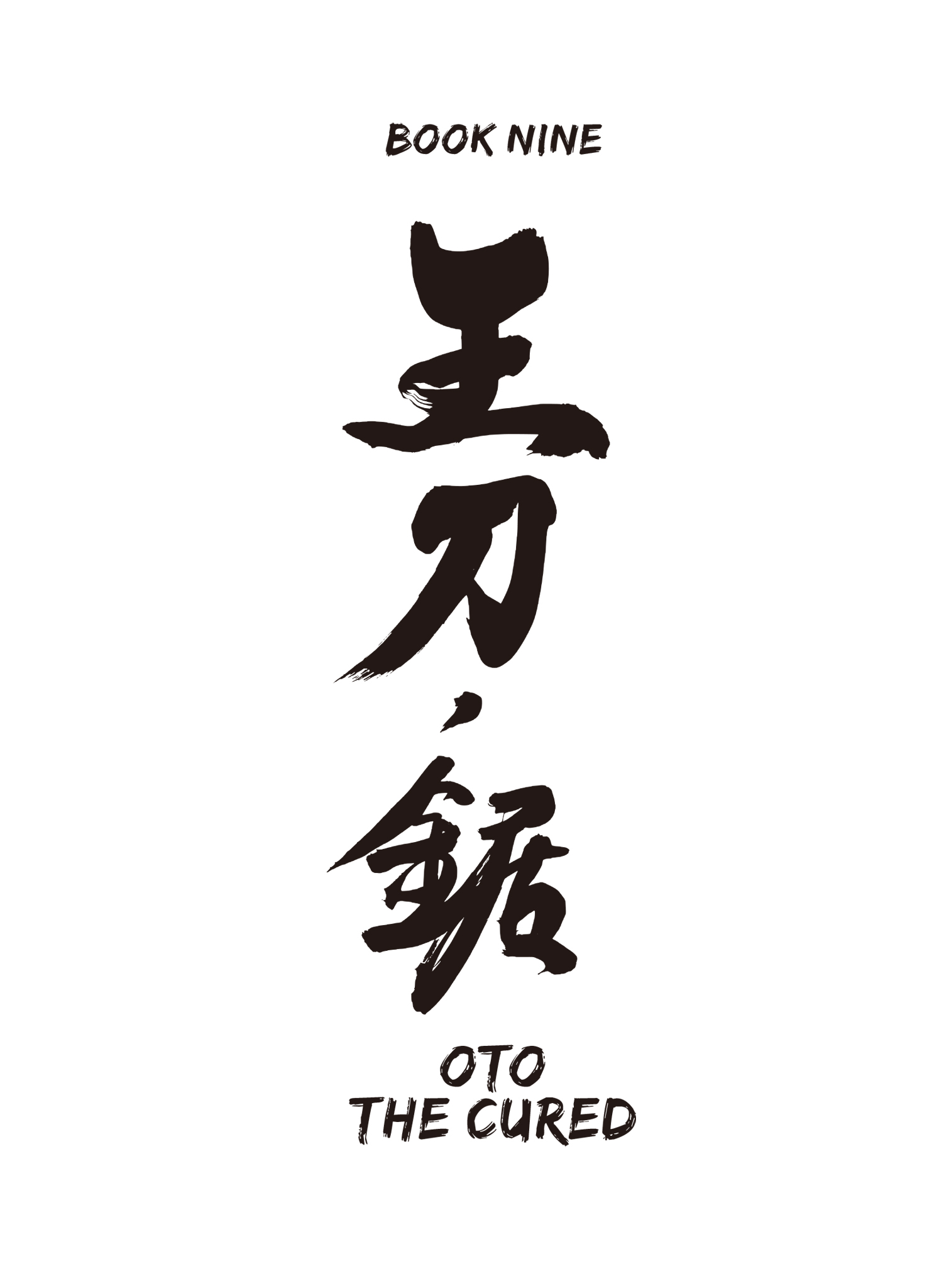 BOOK NINE OTO THE CURED - 49