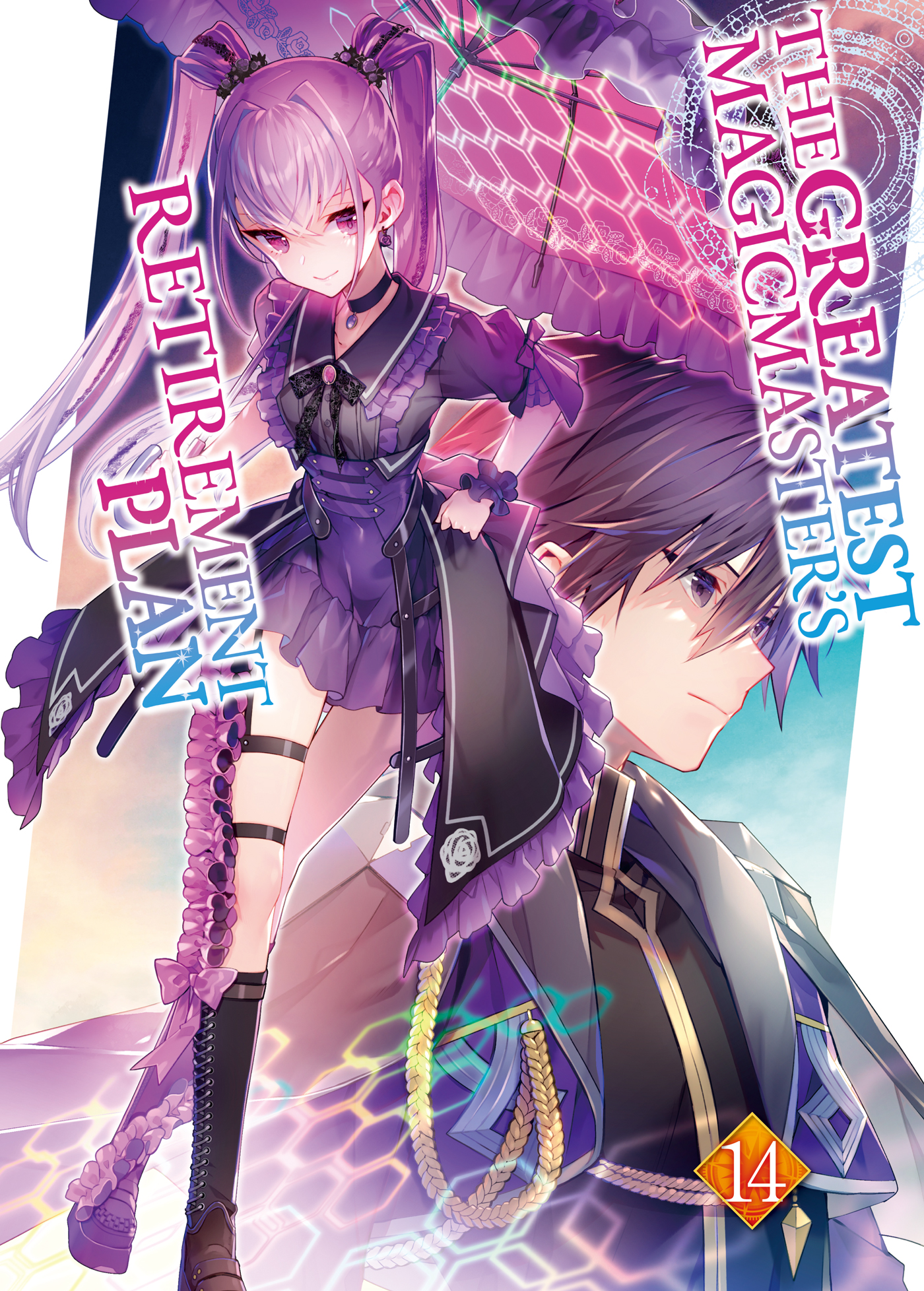 Color Illustrations - 11