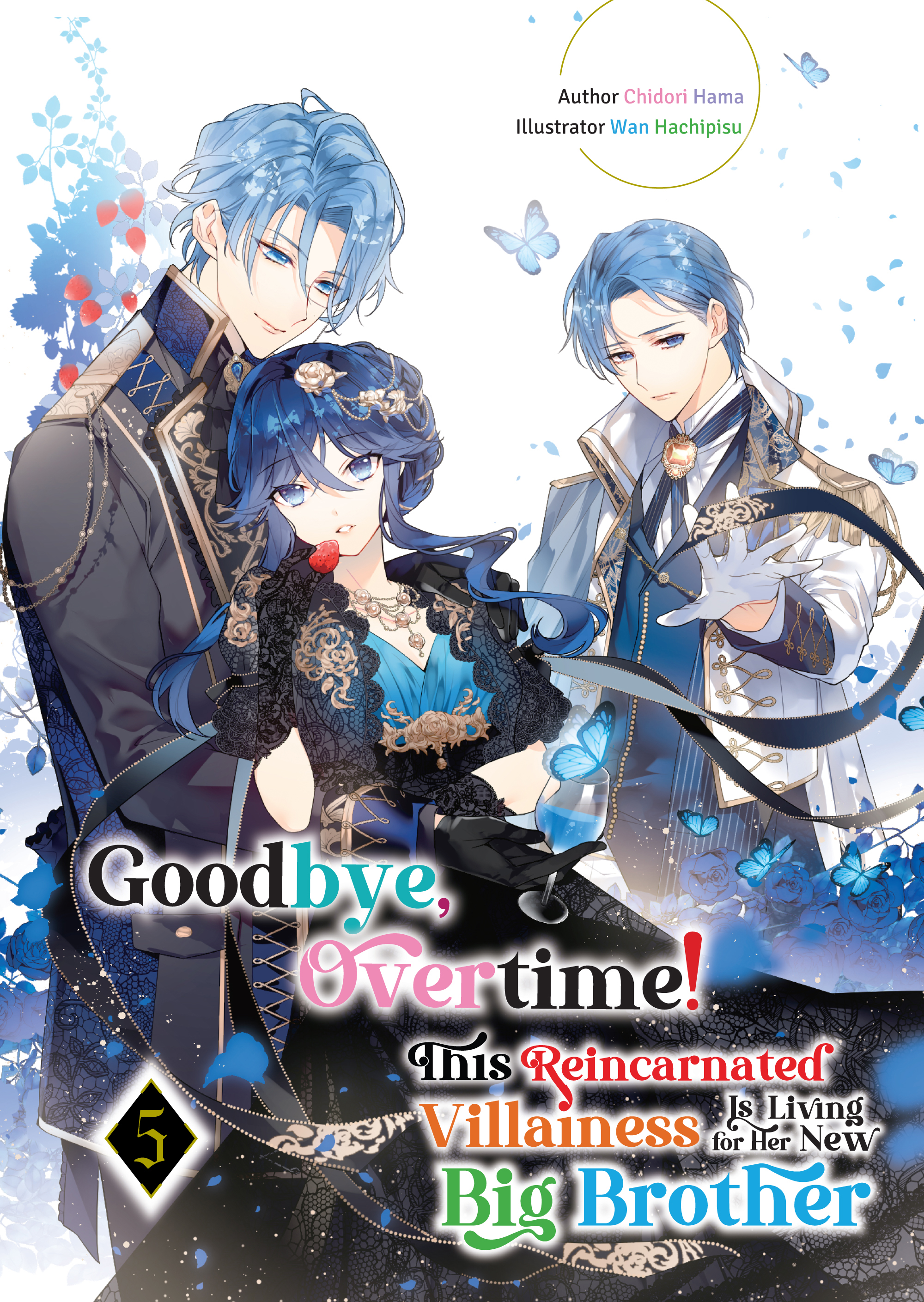 Bonus High Resolution Cover - 42