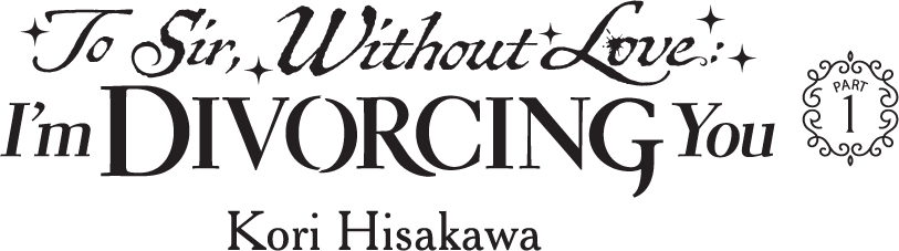 Chapter 1: A Wager and a Wedding Night Come Eight Years Late - 03