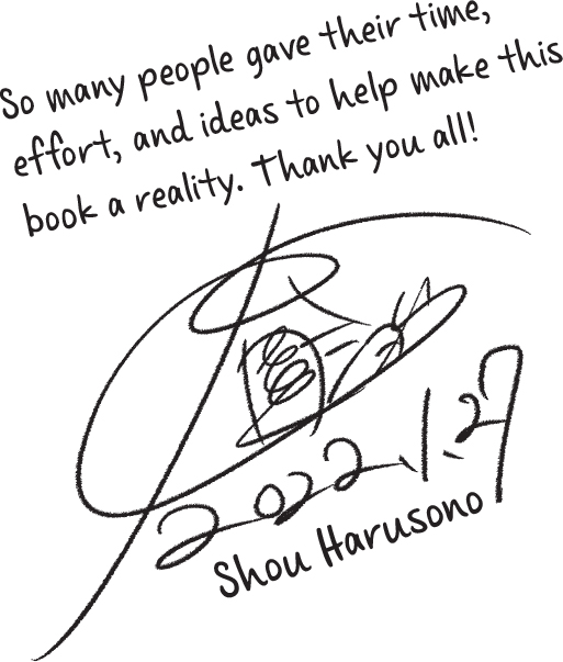 Special Thanks! - 26