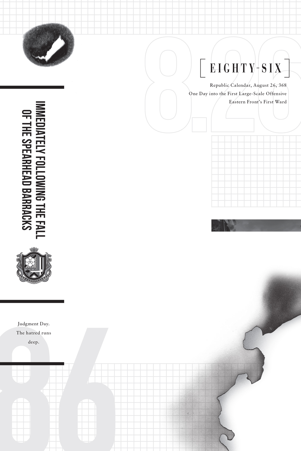 Immediately Following the Fall of the Spearhead Barracks - 35