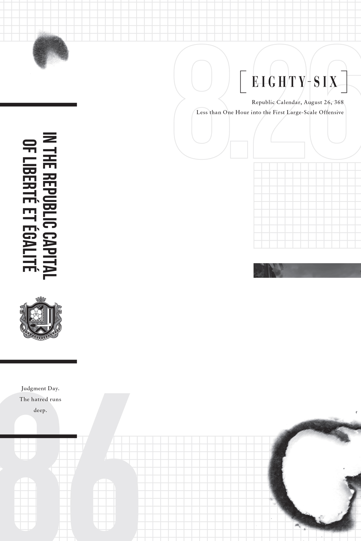 In the Republic Capital of Liberté et Égalité - 47