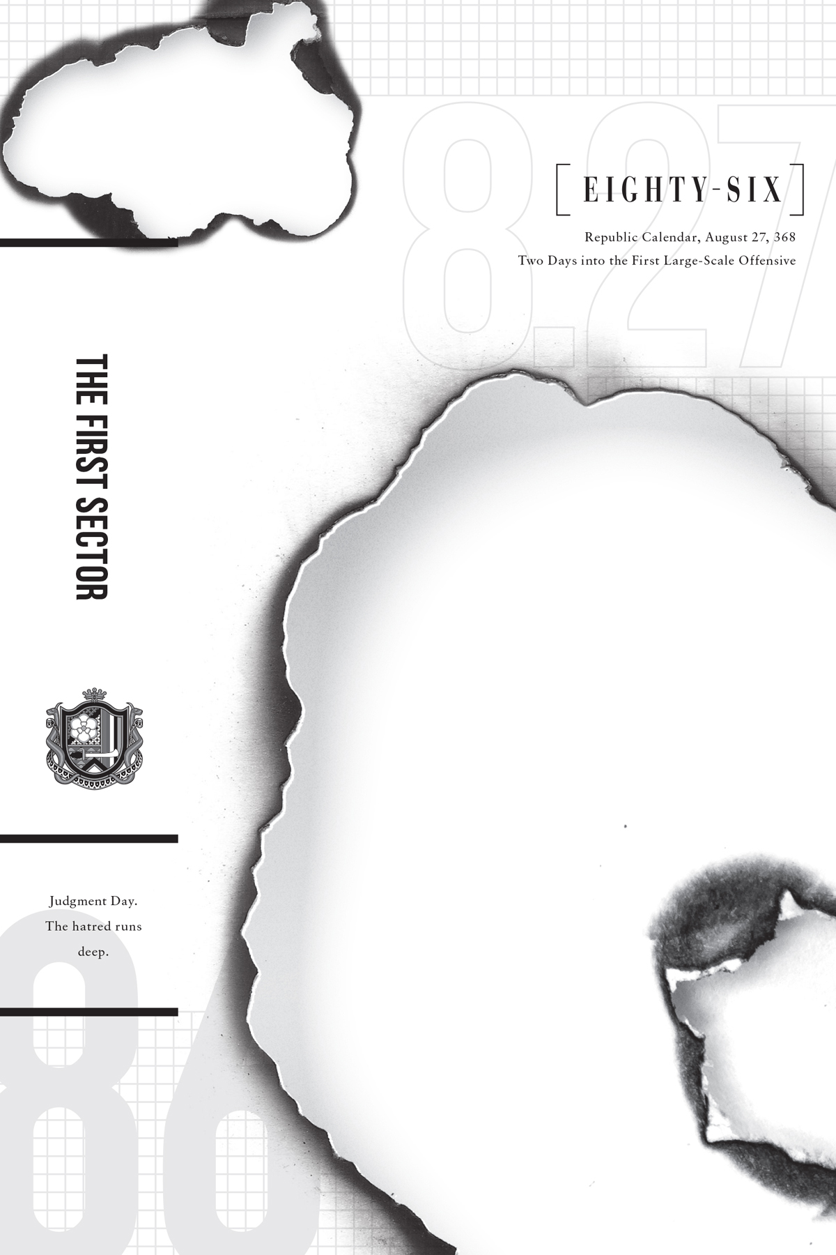 The First Sector - 58