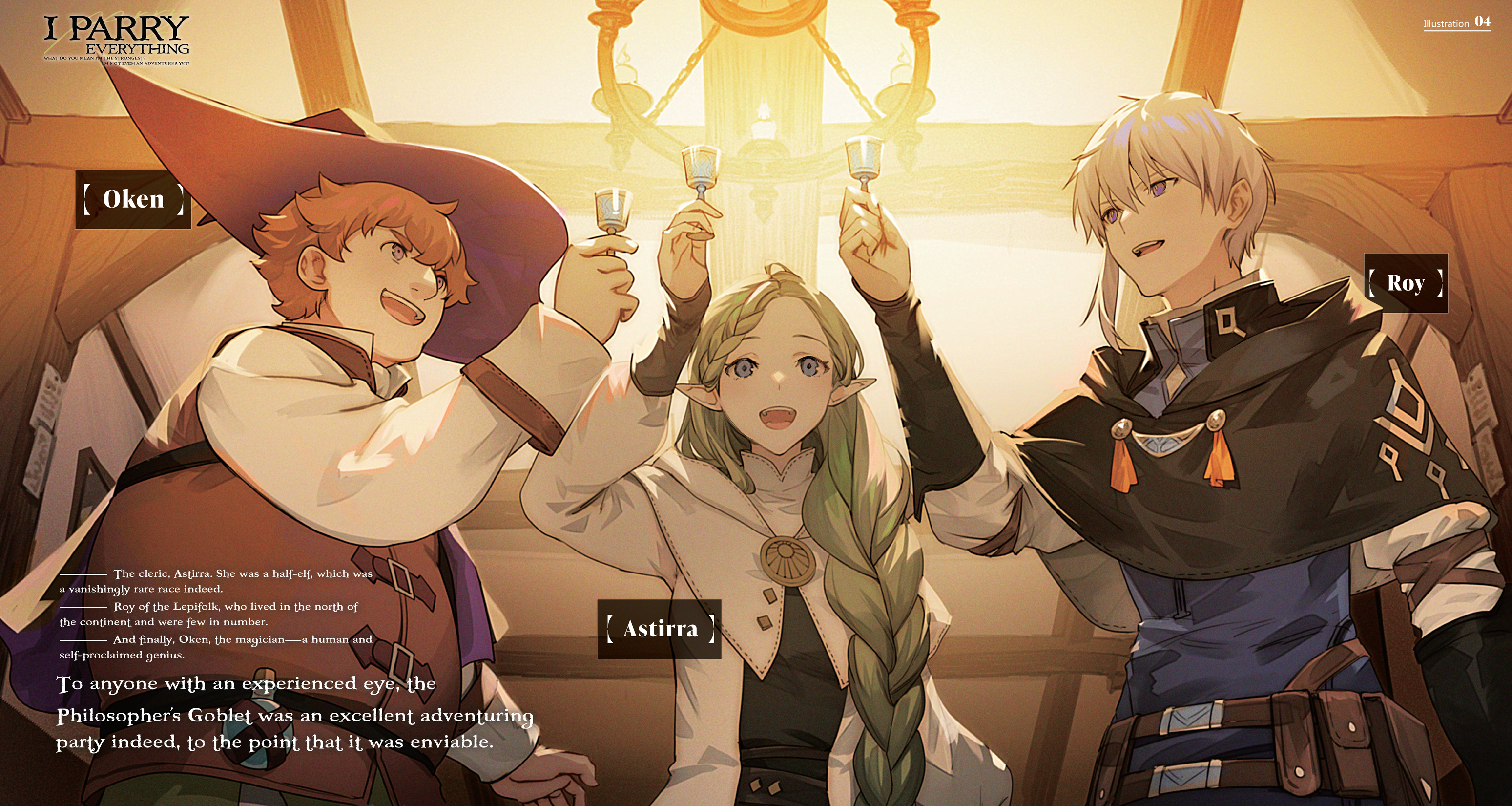 Color Illustrations - 02