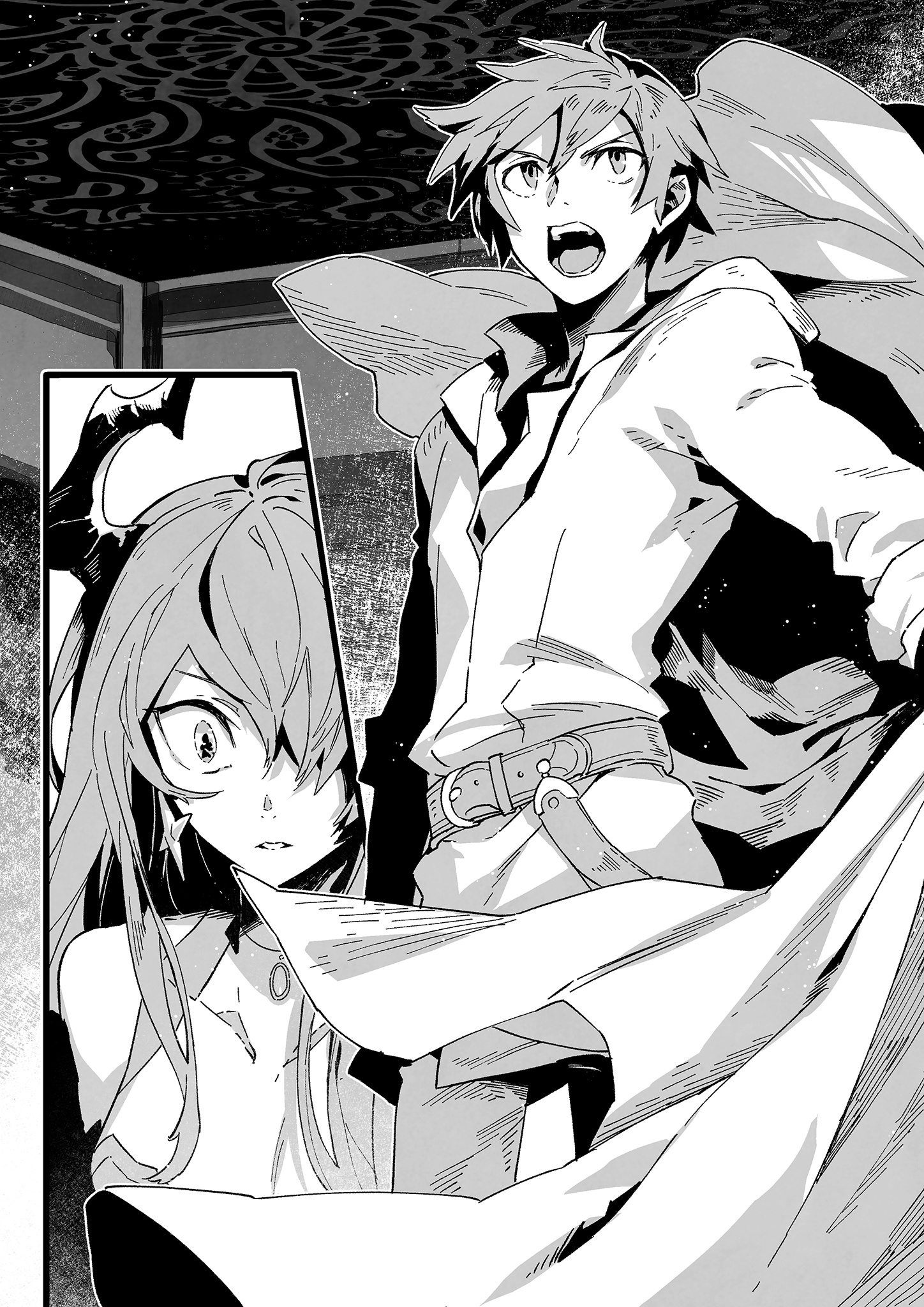 Chapter 1: Just Hire Me - 06