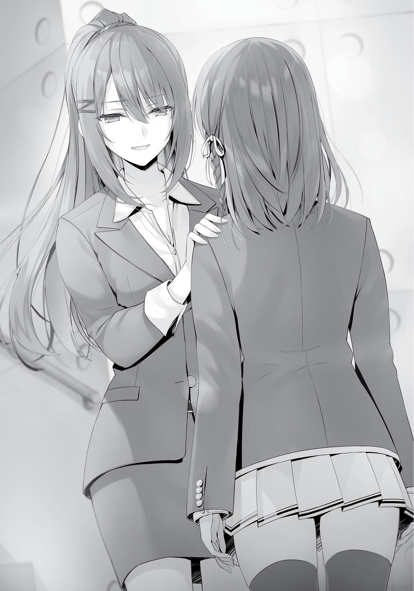 Chapter 2: Signs of an Approaching Storm - 08