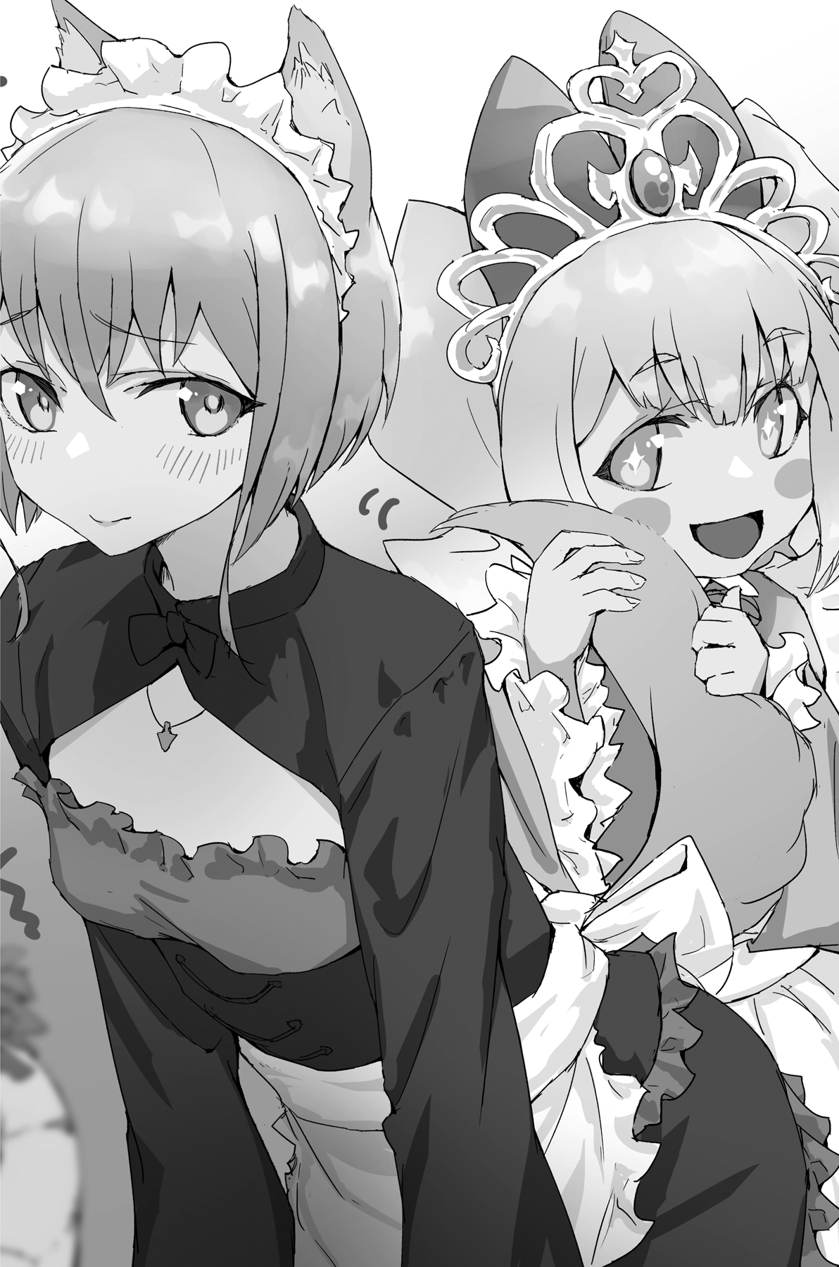 Chiyodaku Kingdom Bar Examination Corner 3. Criteria for the Death Penalty - 39