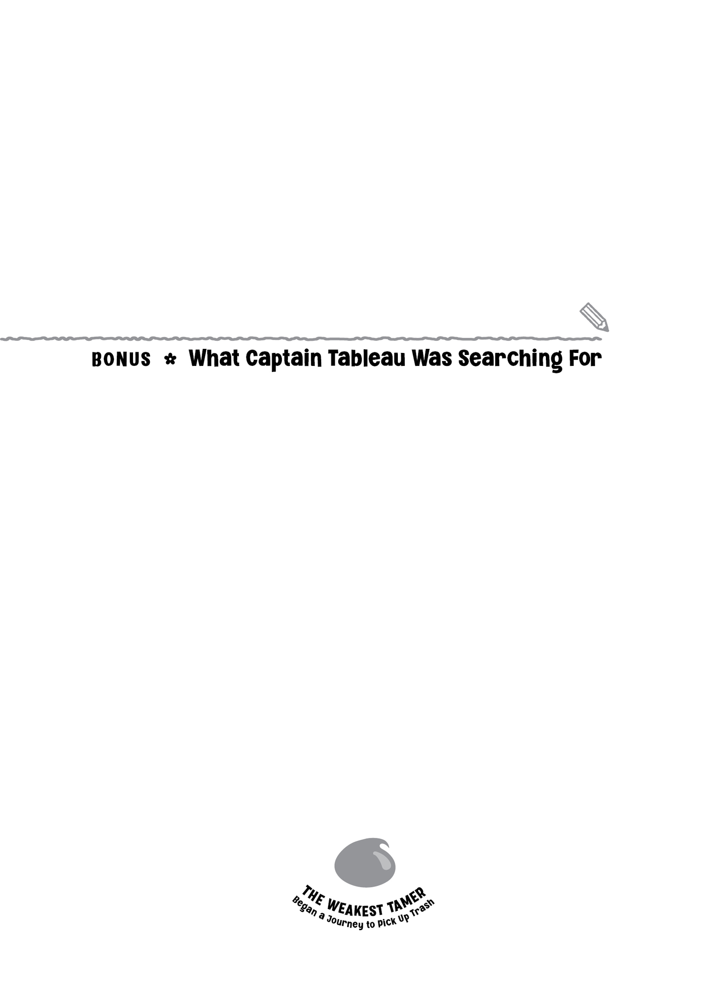 Chapter 319: A Dump in the Forest - 16