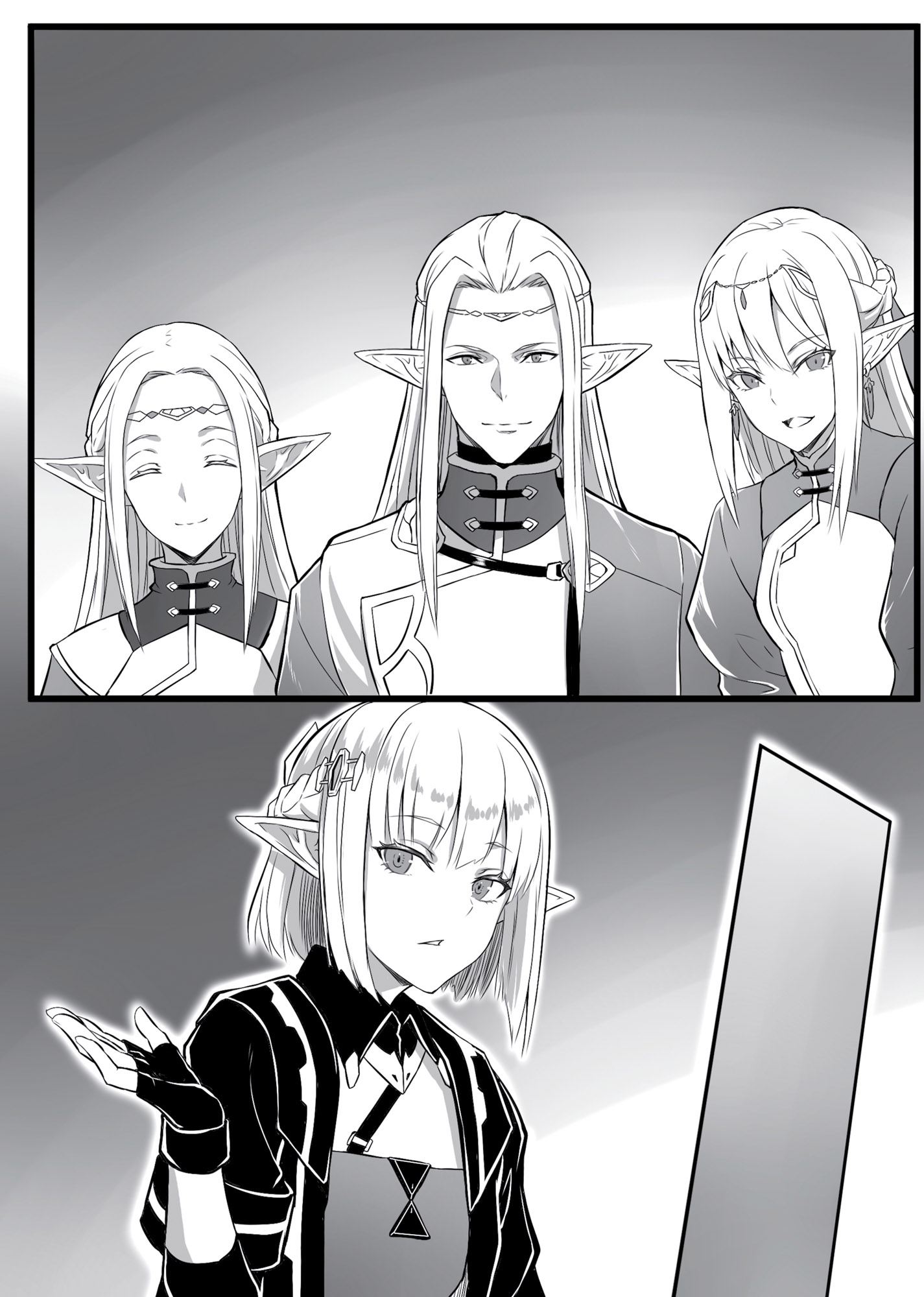 Chapter 1: The Truth About Elma - 06