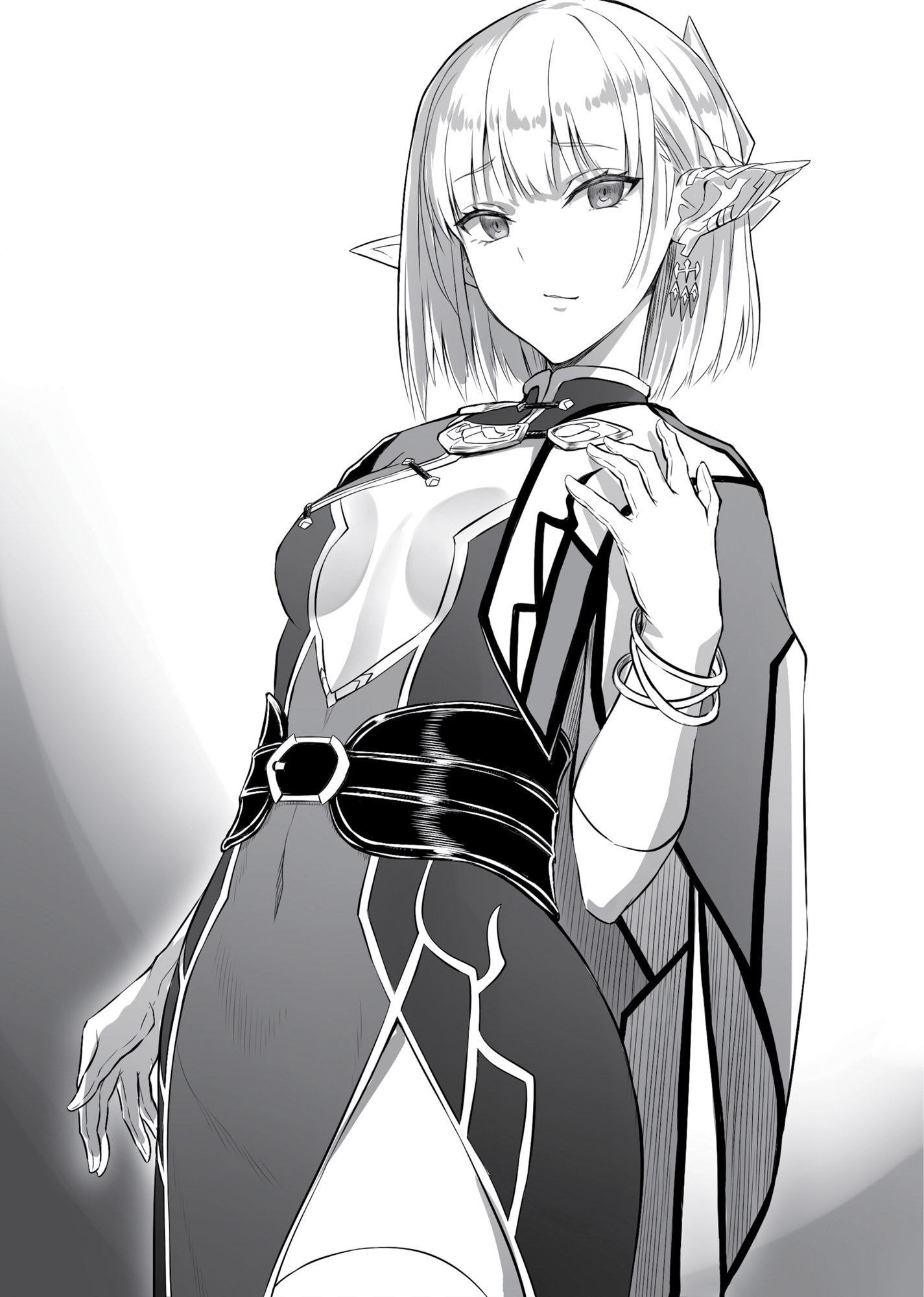 Chapter 7: Gold Star - 11