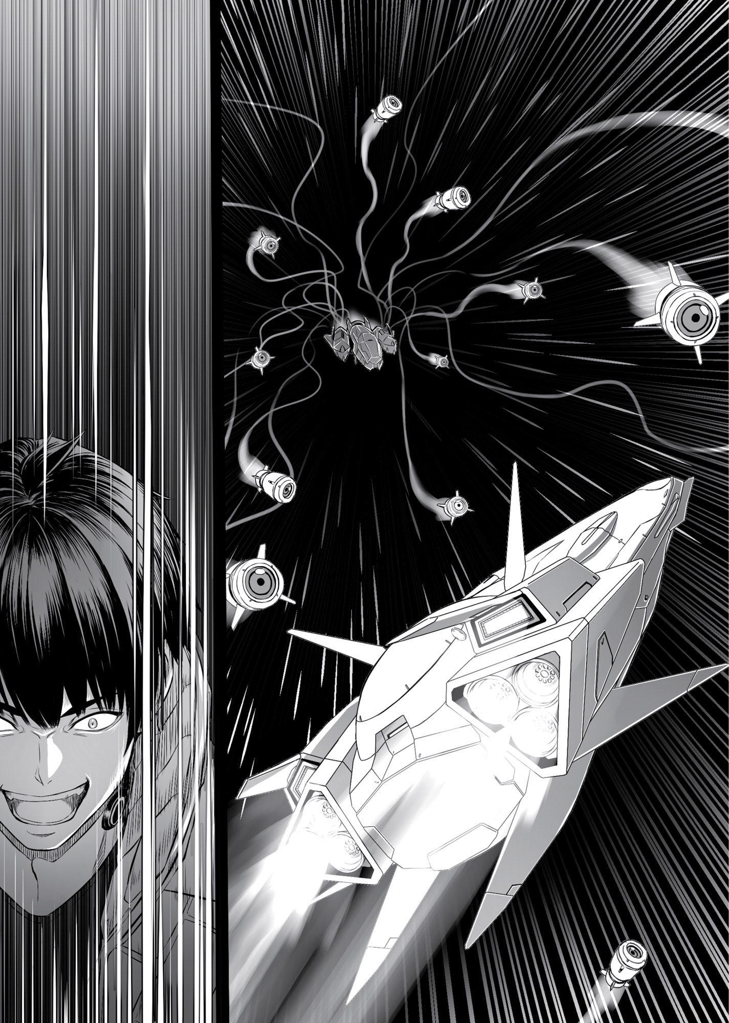 Chapter 8: His Majesty’s Game - 13