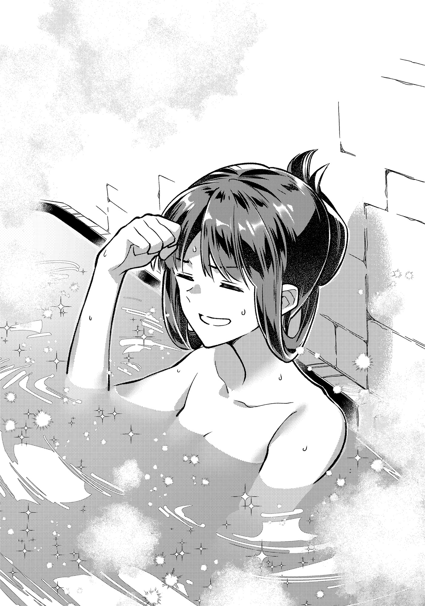 Act 1: Dried Sausage - 14