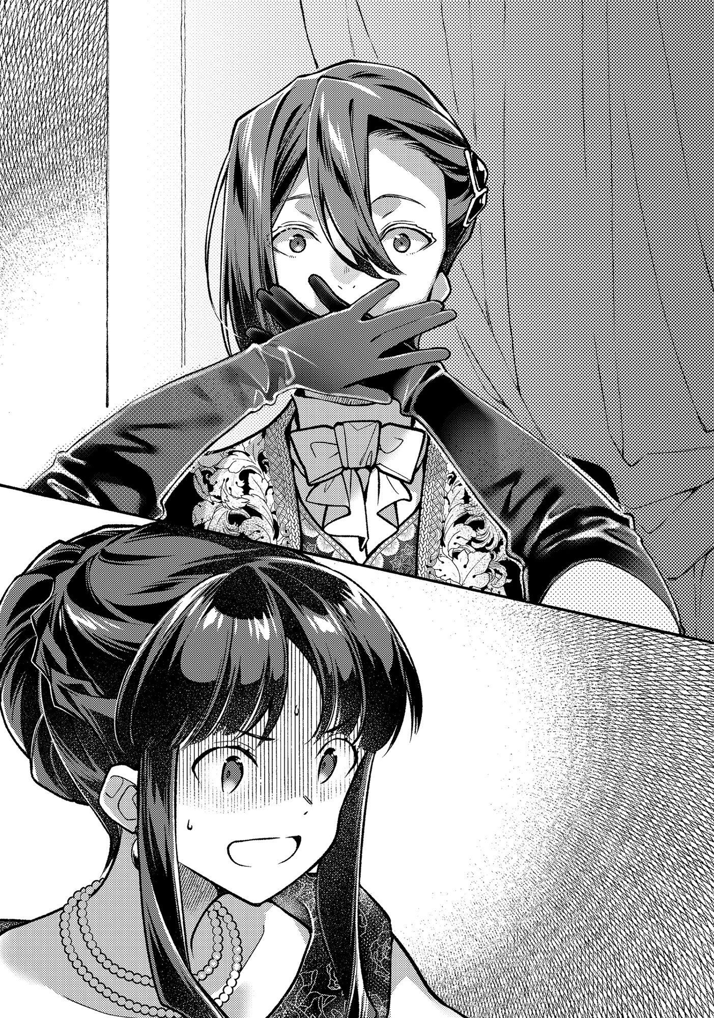 Act 4: Going to the Theater - 18