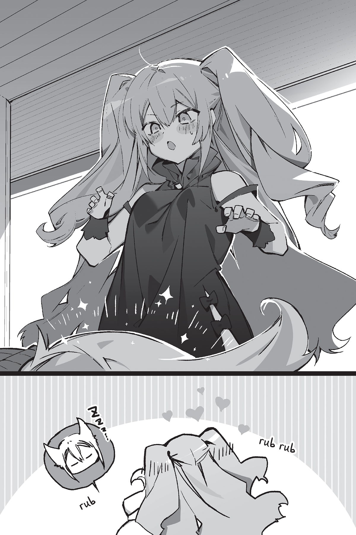 Chapter 1: Like a New Couple - 12