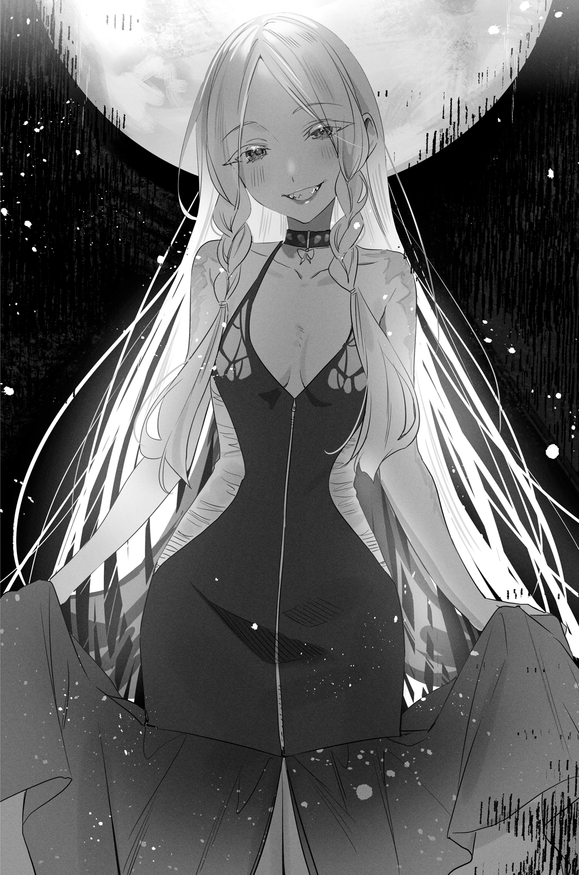 Prologue. Nightmare - 09