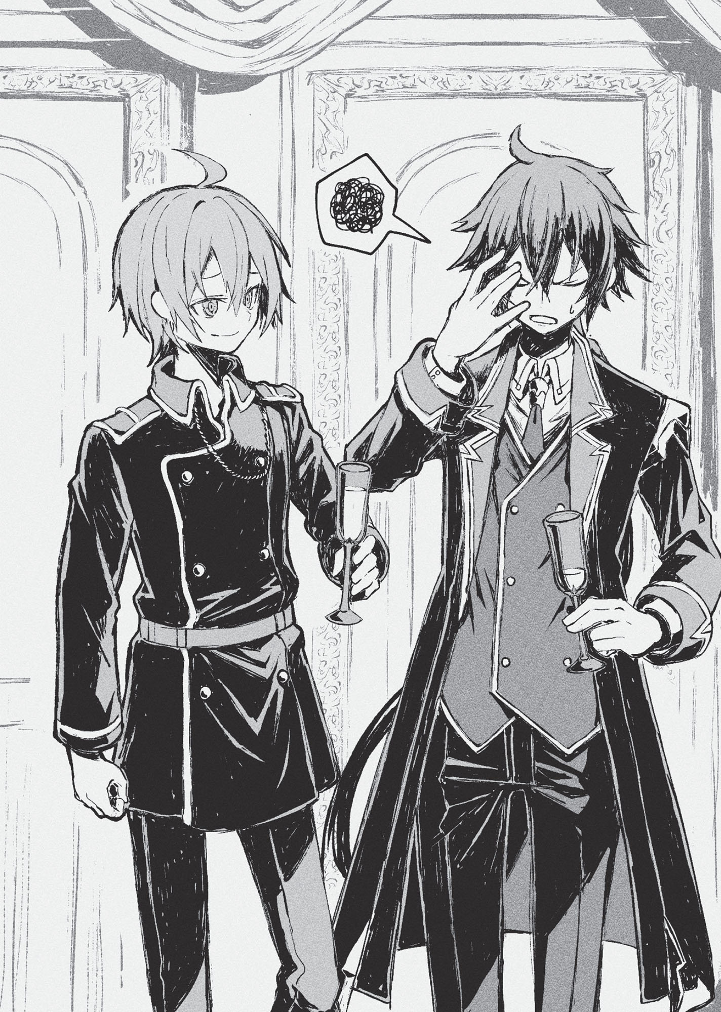 Chapter 1: First Battle ~Demon Stampede Battle~ - 08