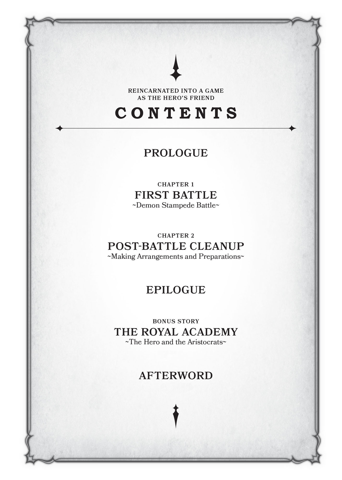 Bonus Story: The Royal Academy ~The Hero and the Aristocrats~ - 15