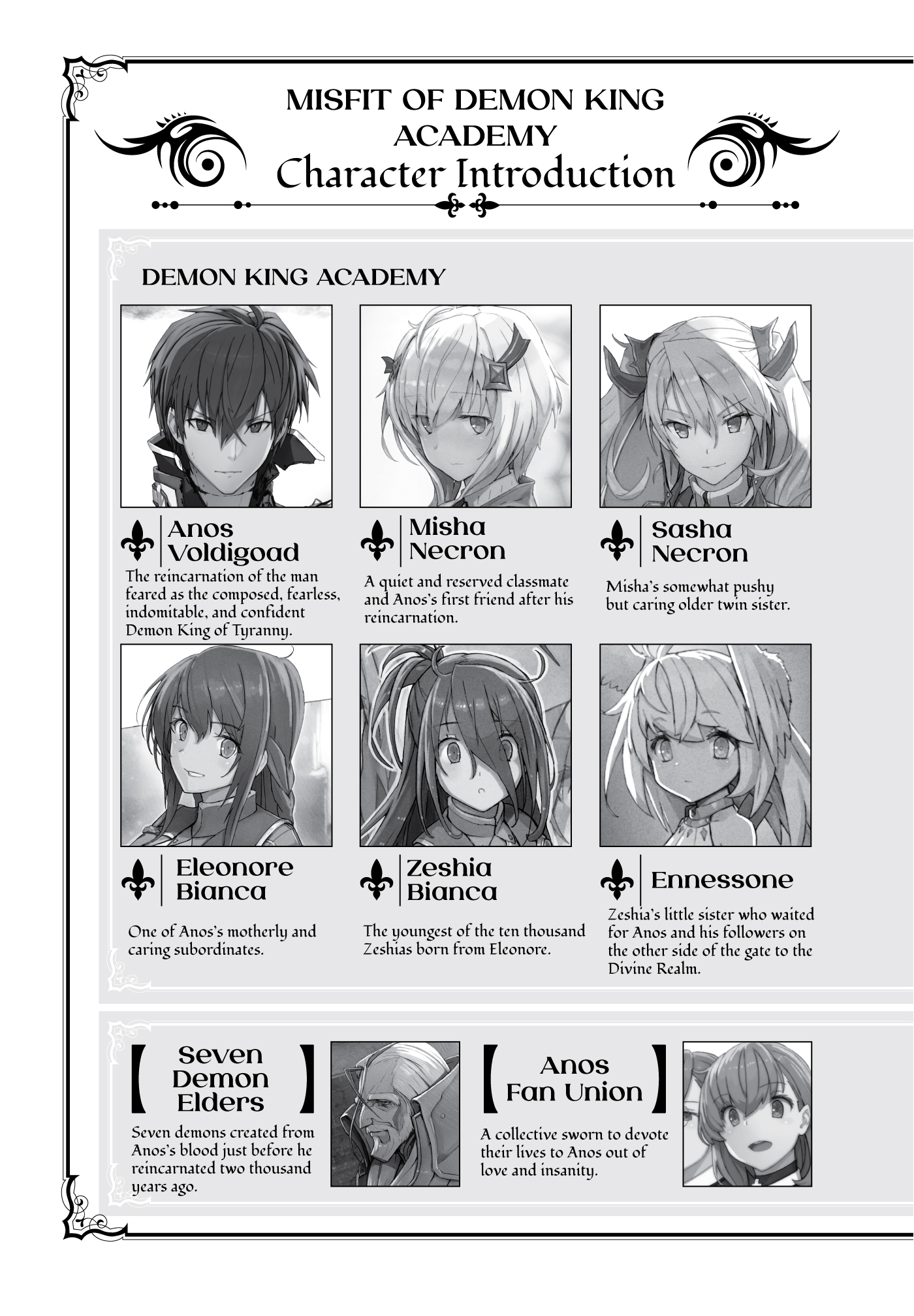 Characters - 09