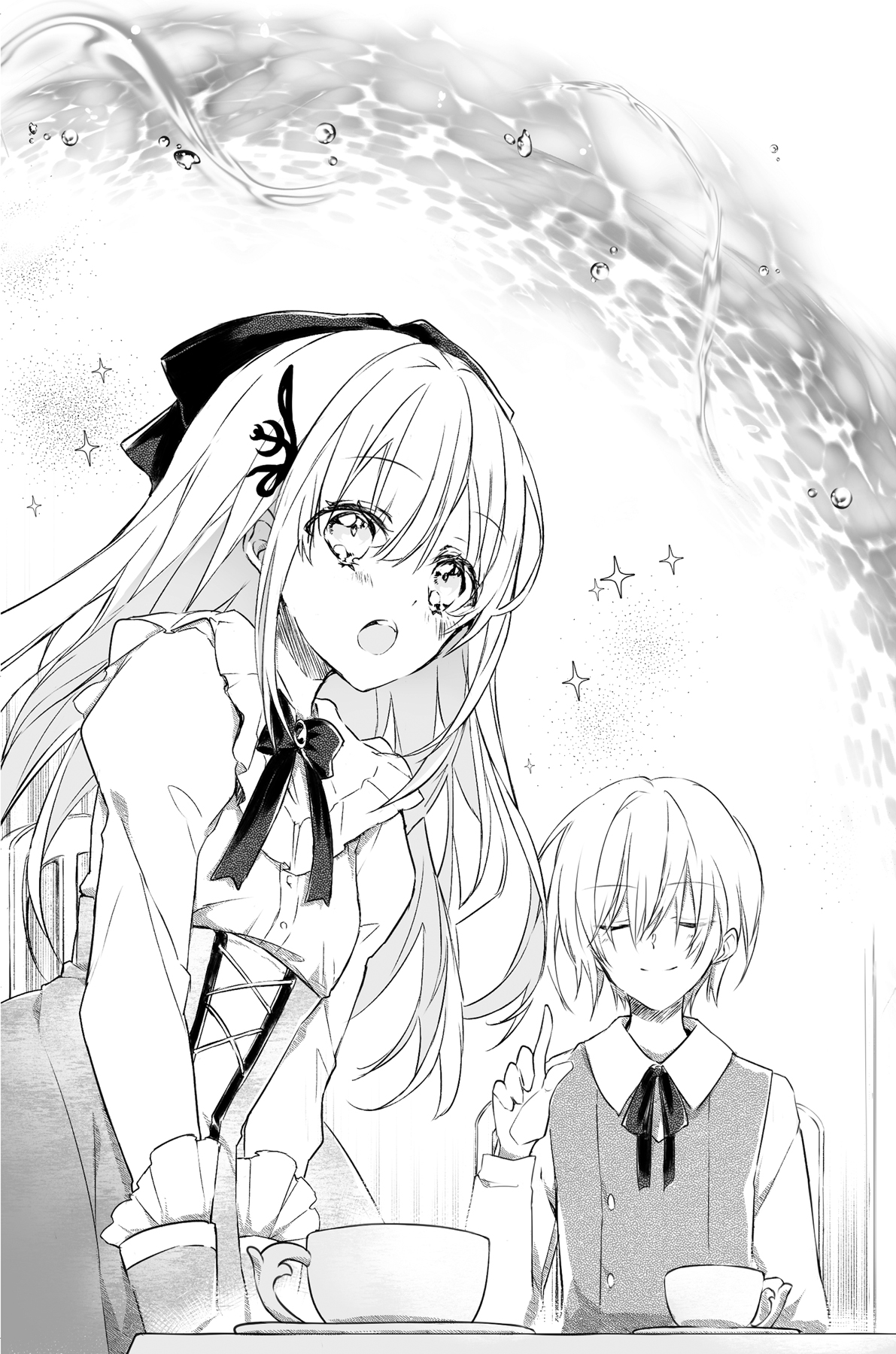 Chapter 1. The Hero’s Scar and the Boy Who Couldn’t See - 07