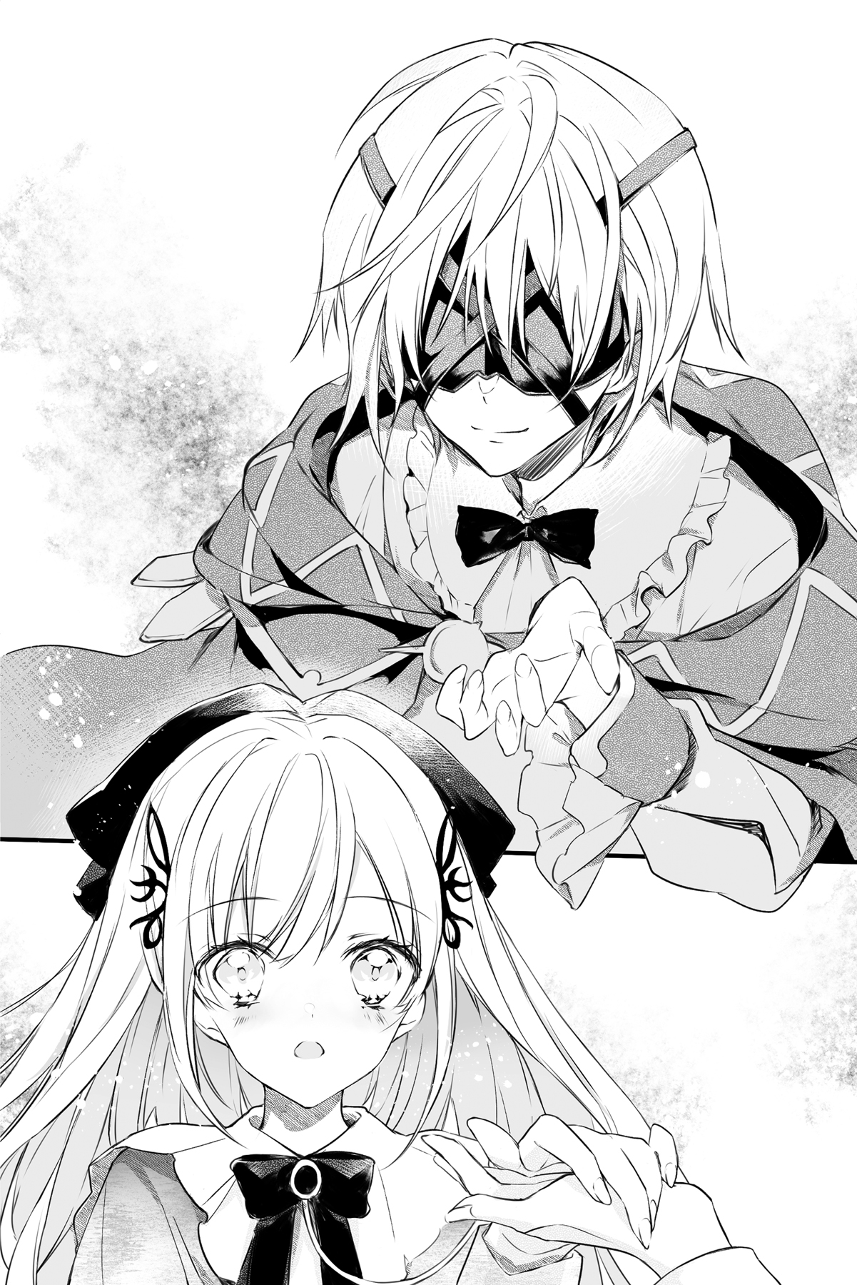 Chapter 4. What Comes Next - 25