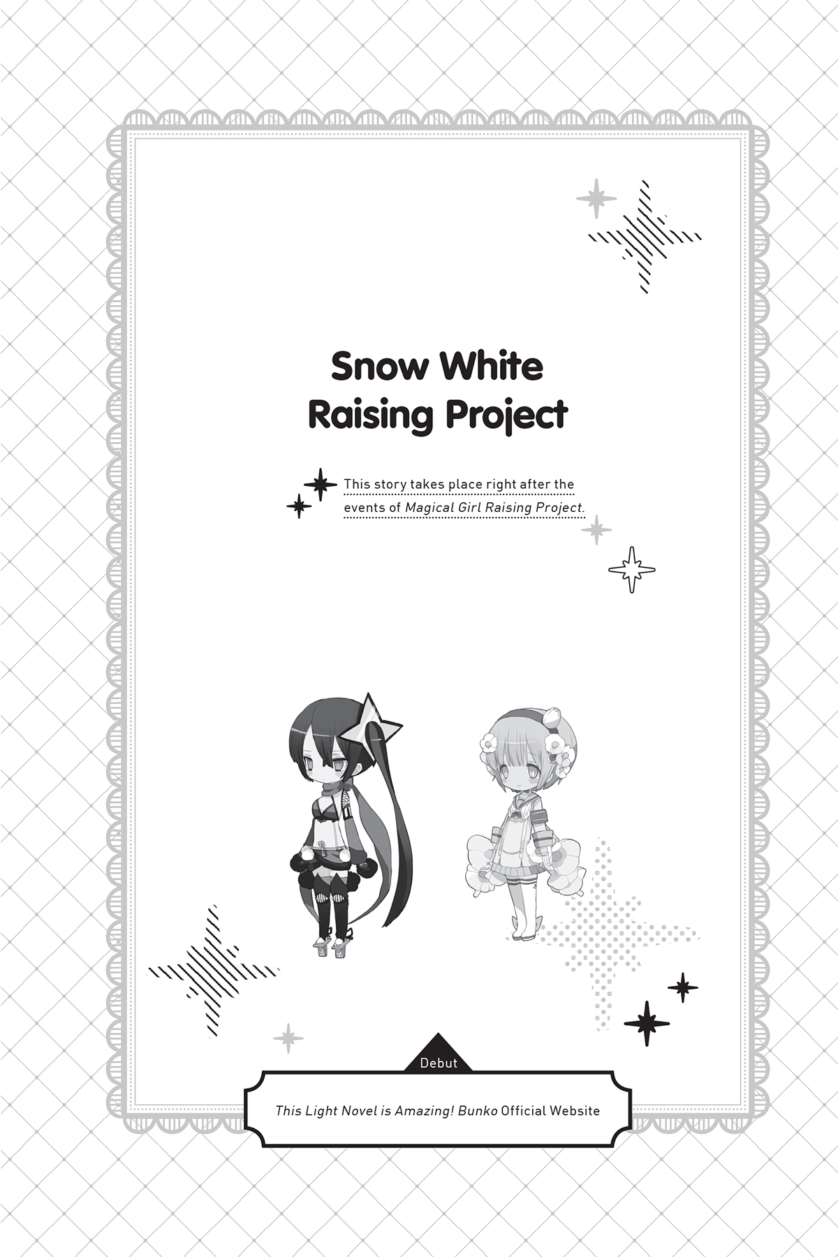 Snow White Raising Project - 61