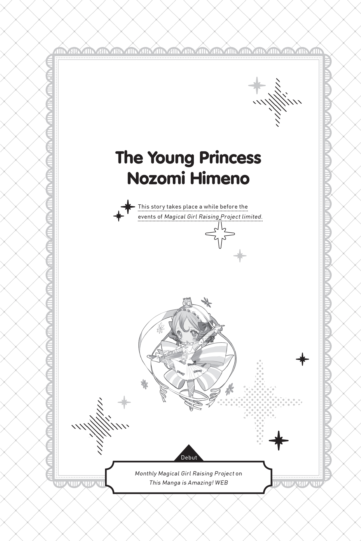 The Young Princess Nozomi Himeno - 78