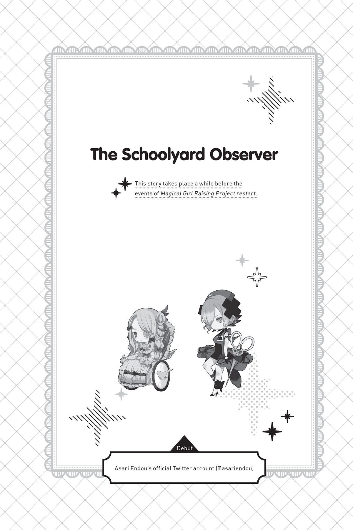 The Schoolyard Observer - 81