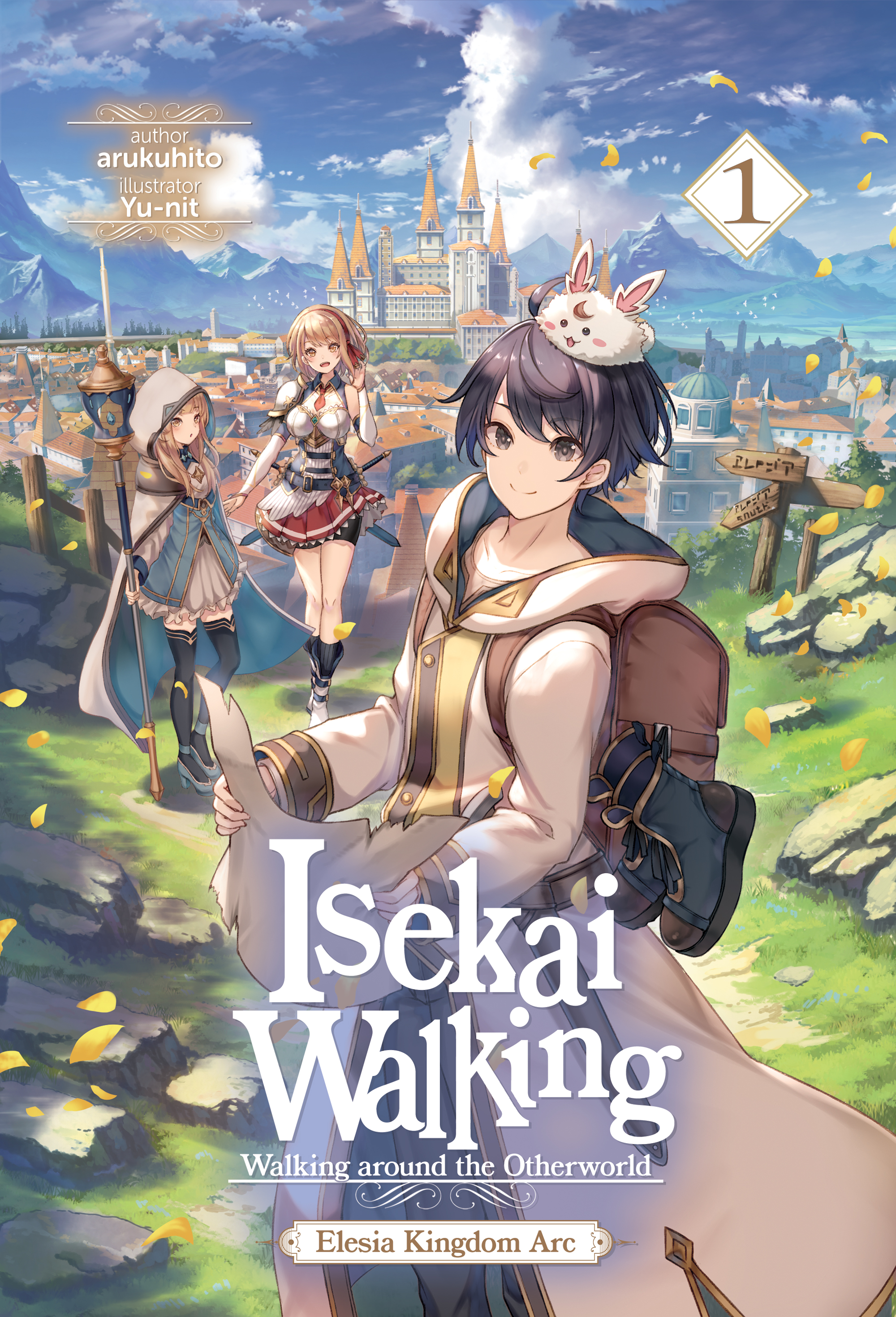 Bonus High Resolution Illustrations - 17