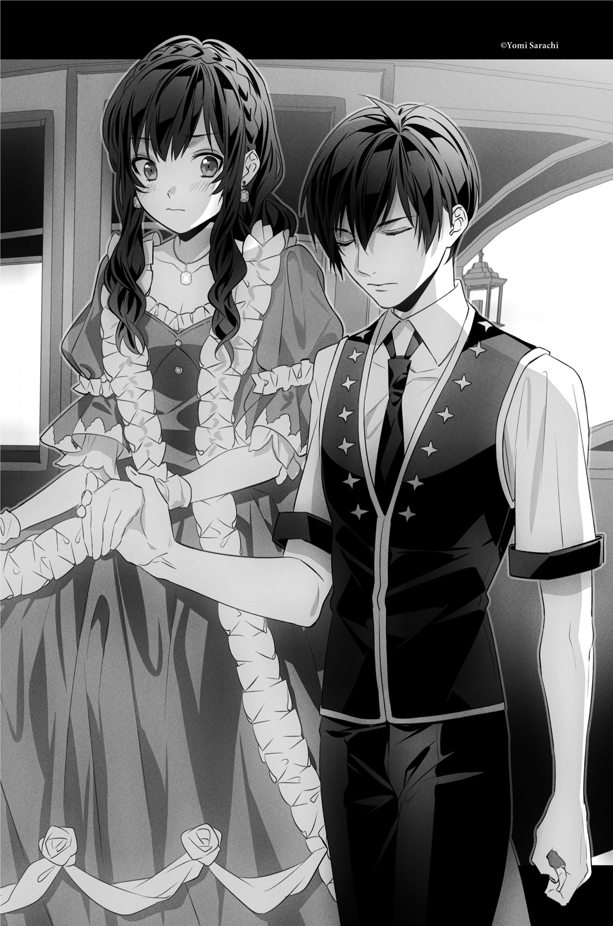 Chapter 1: The Water Clan - 08