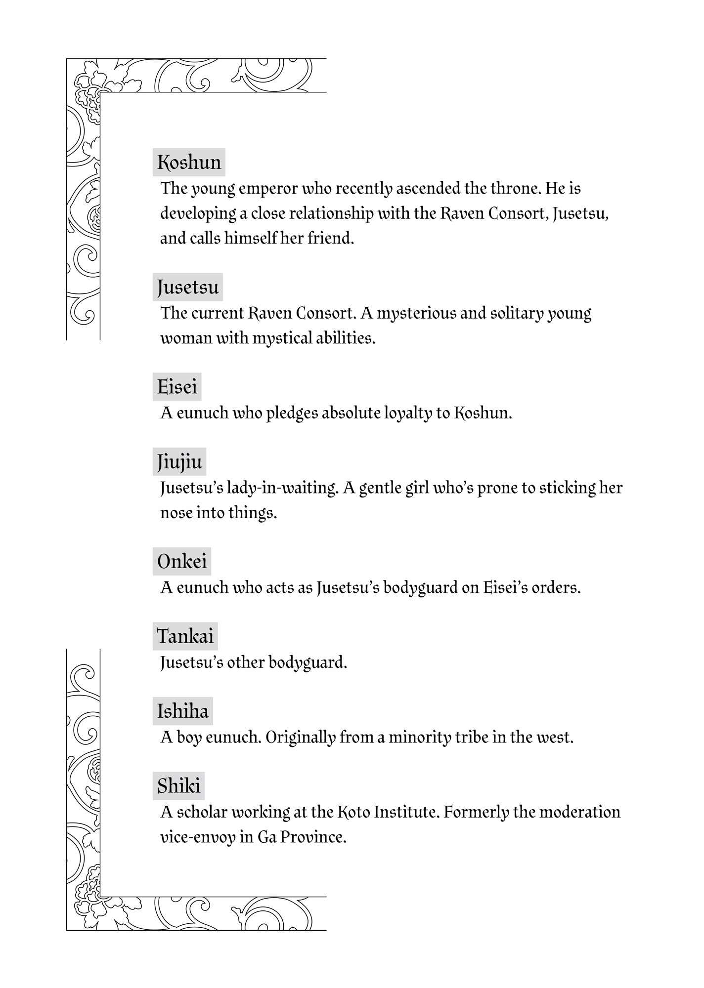 Characters - 05