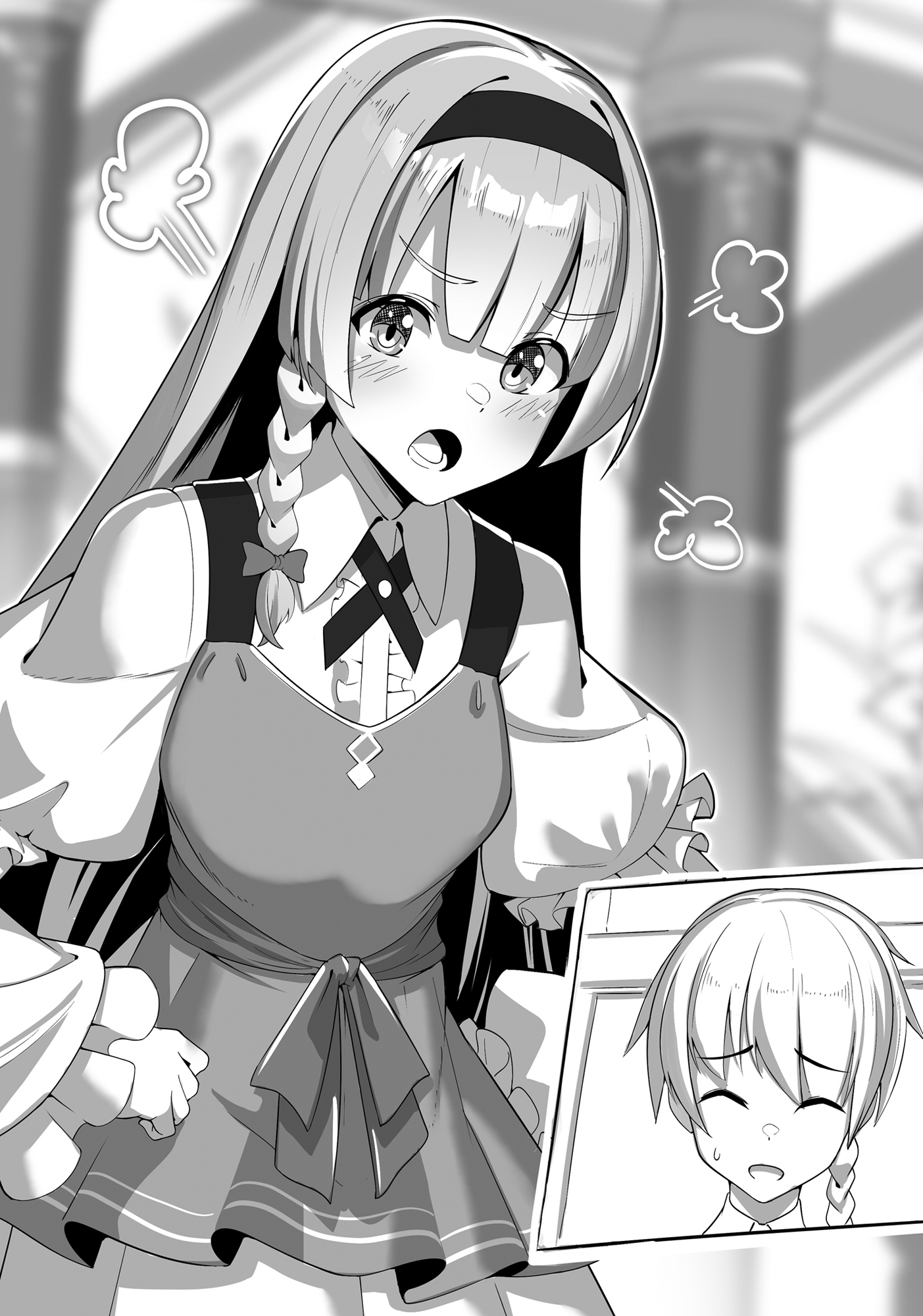 Chapter 3: True Villains - 09