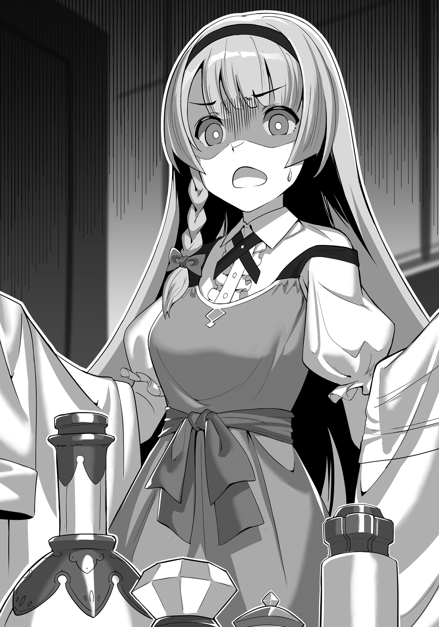 Chapter 9: Three Swords - 14