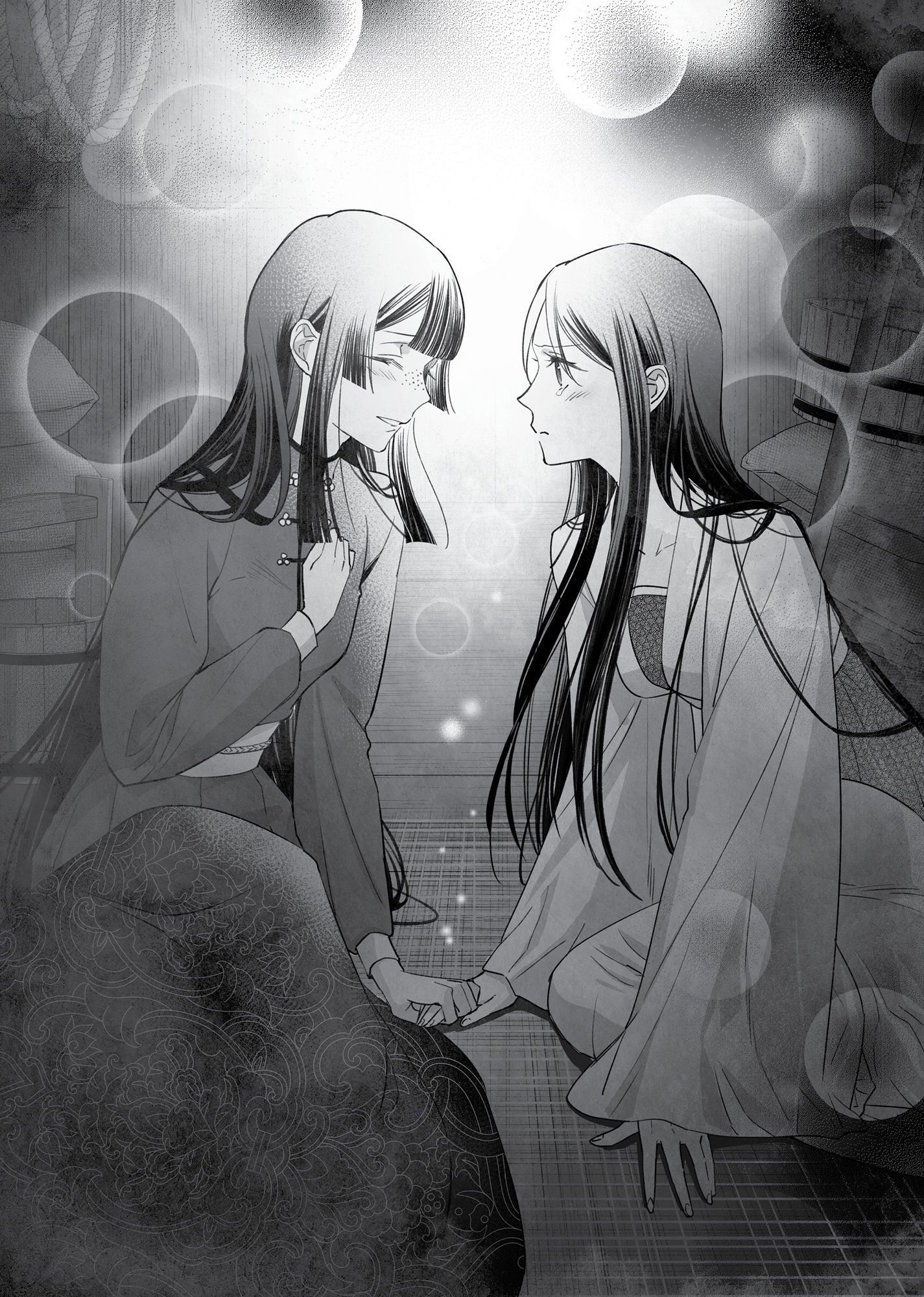 Chapter 3: Reirin Cries - 13