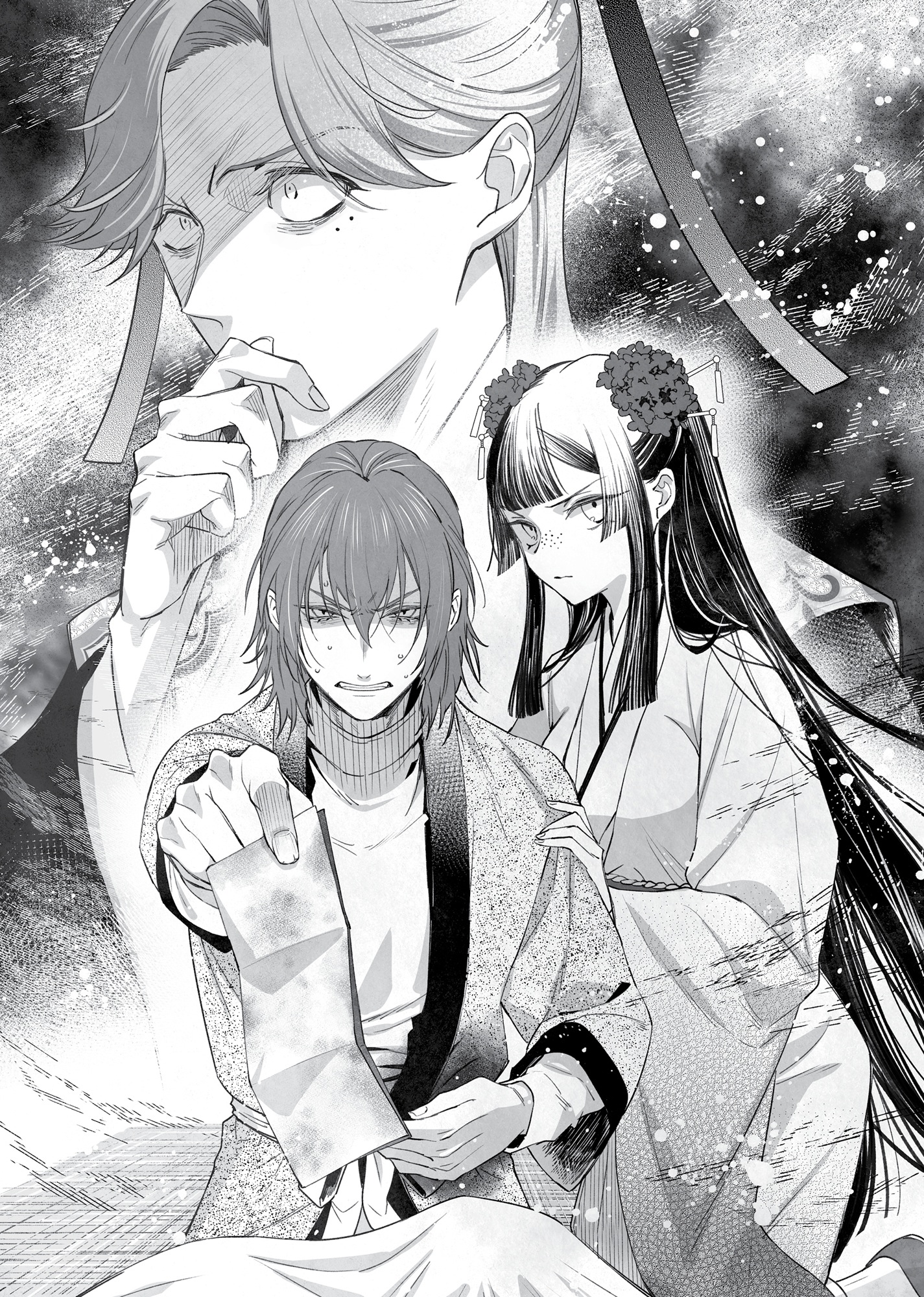 Chapter 4: Keigetsu Worries - 14