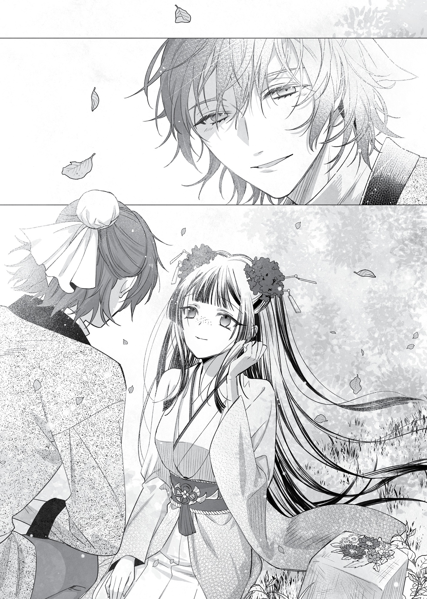 Chapter 5: Reirin Trounces - 15