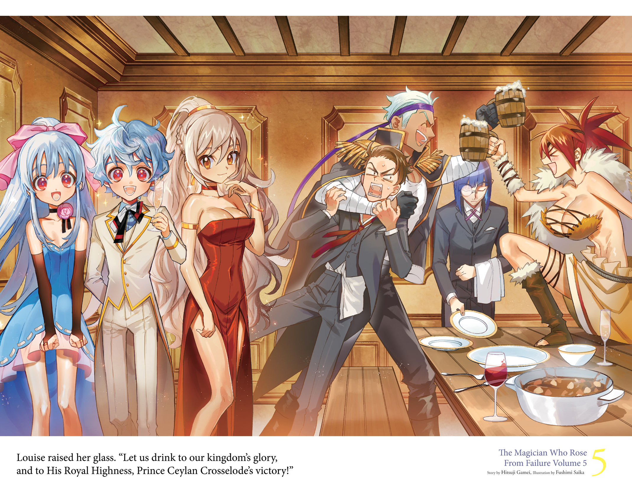 Color Illustrations - 12