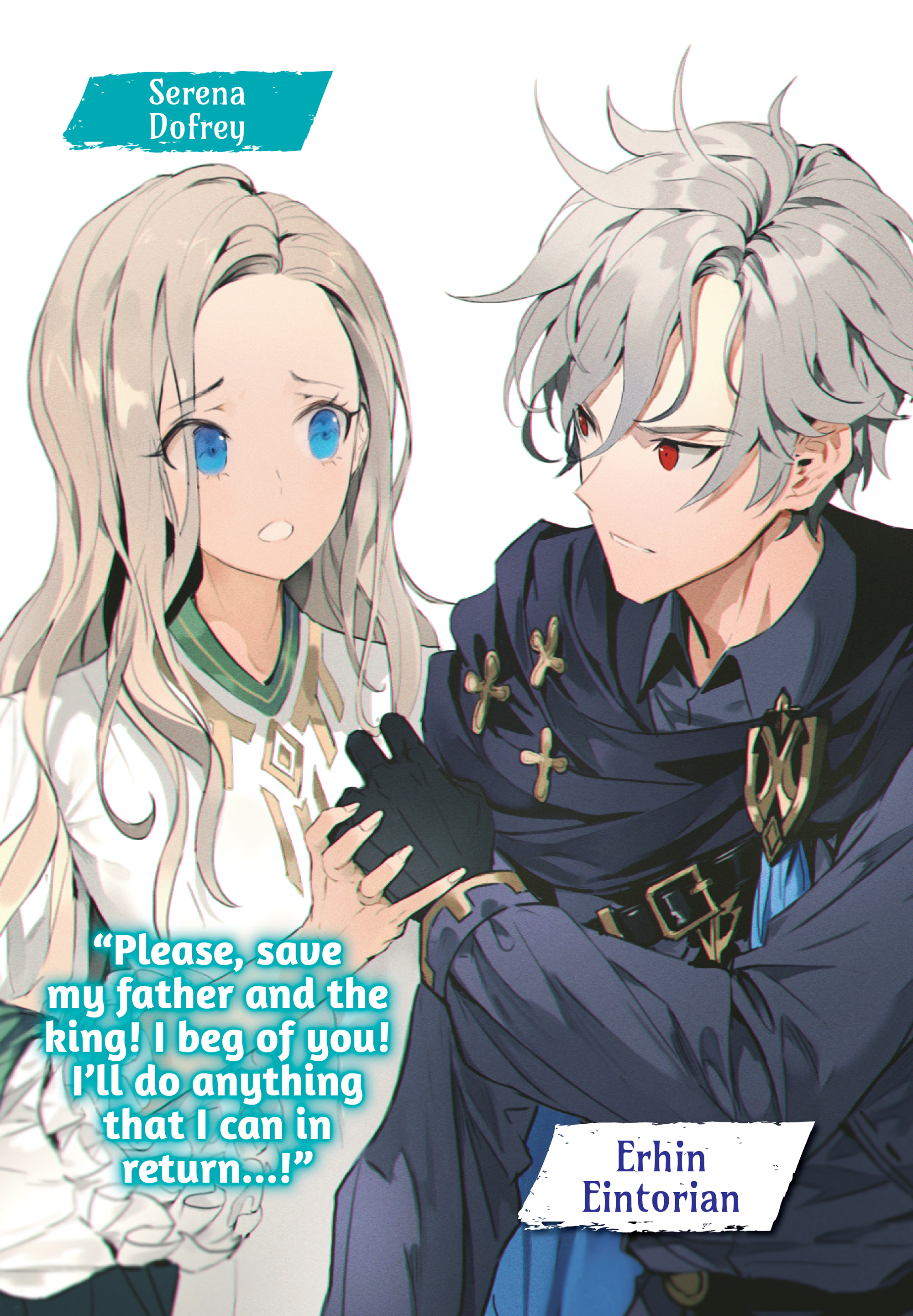 Bonus High Resolution Illustrations - 13