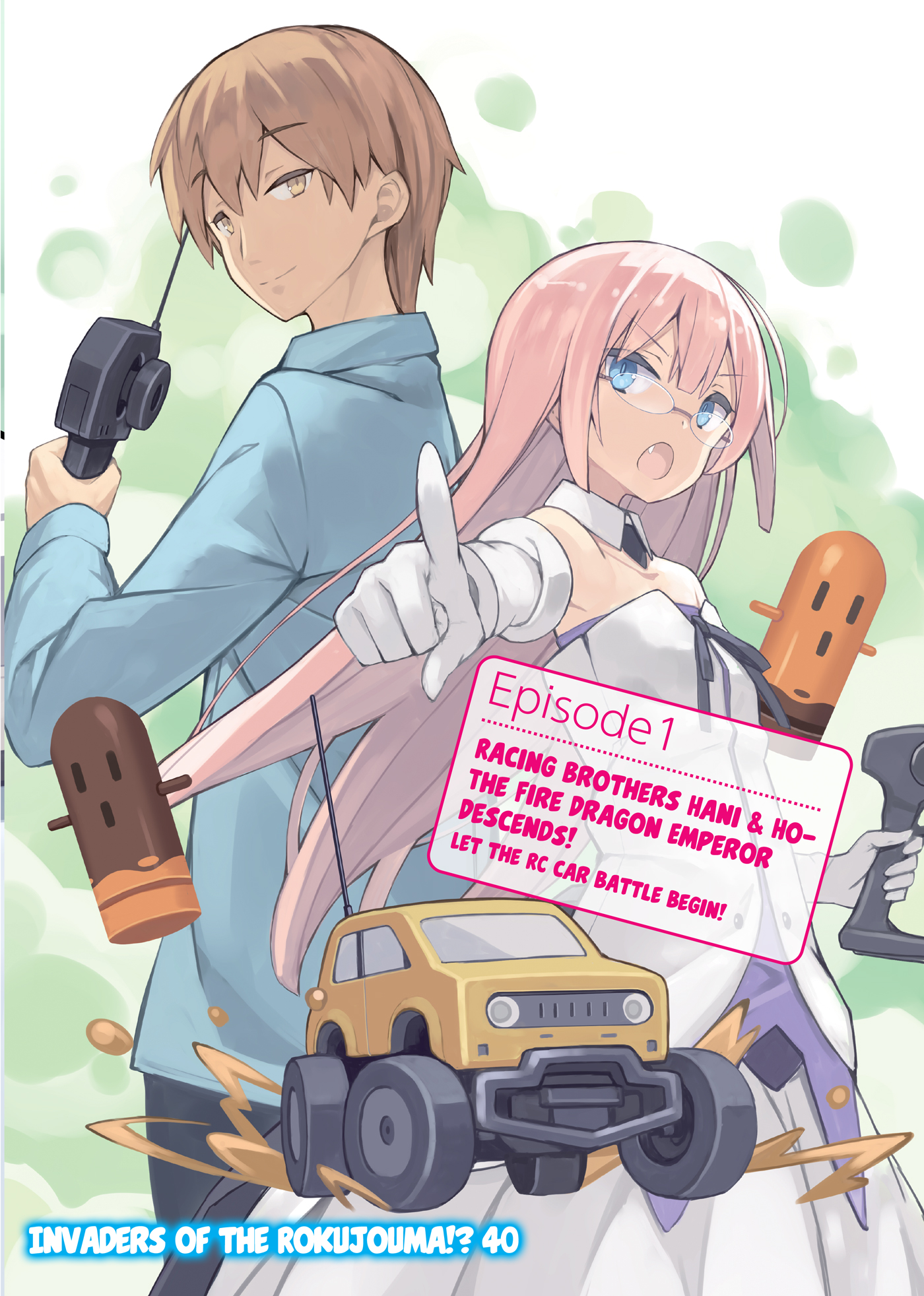 Color Illustrations - 02