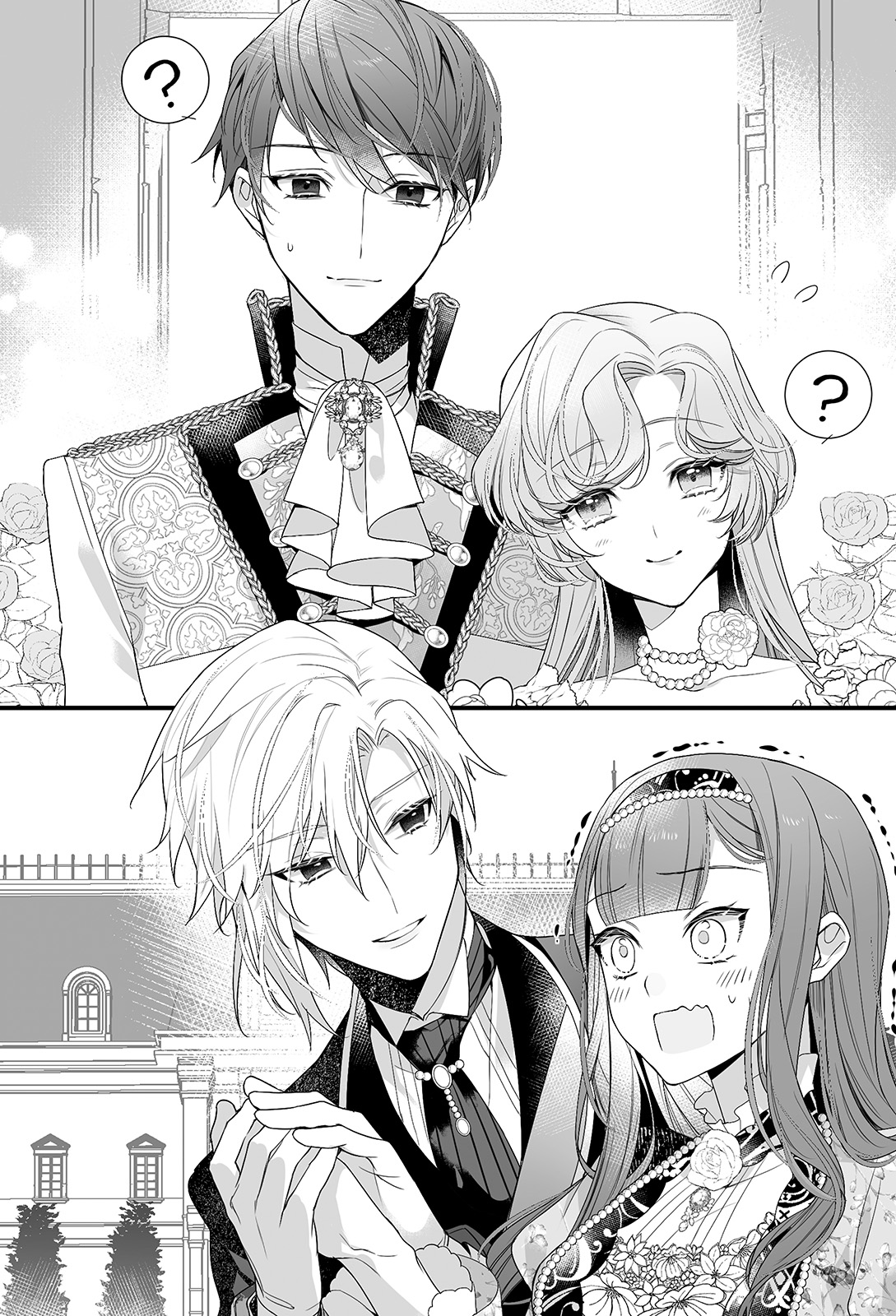 Chapter Three: Bertia’s First Day in the Royal Capital - 09