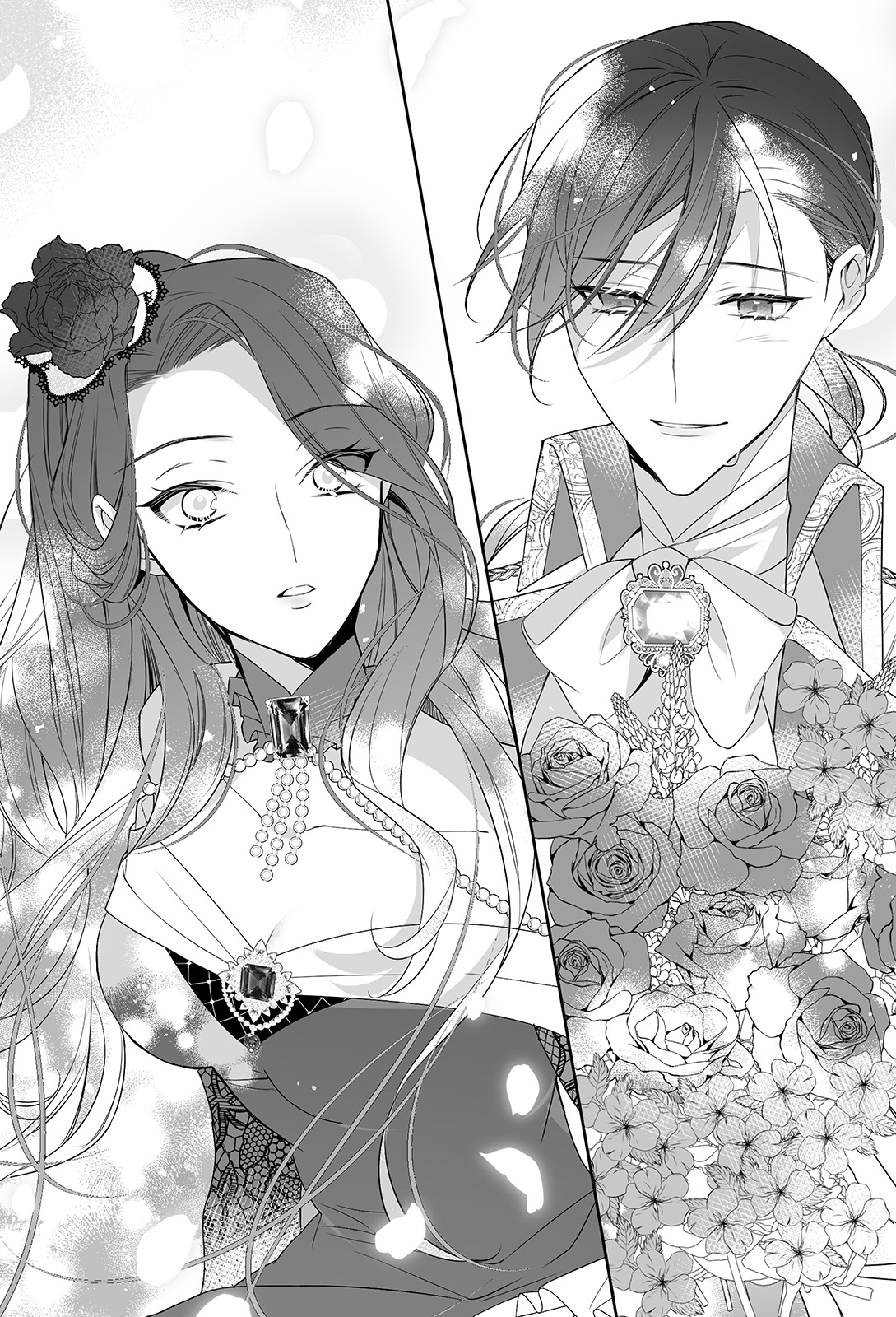 Chapter Six: Bertia’s Second Week in the Royal Capital - 14