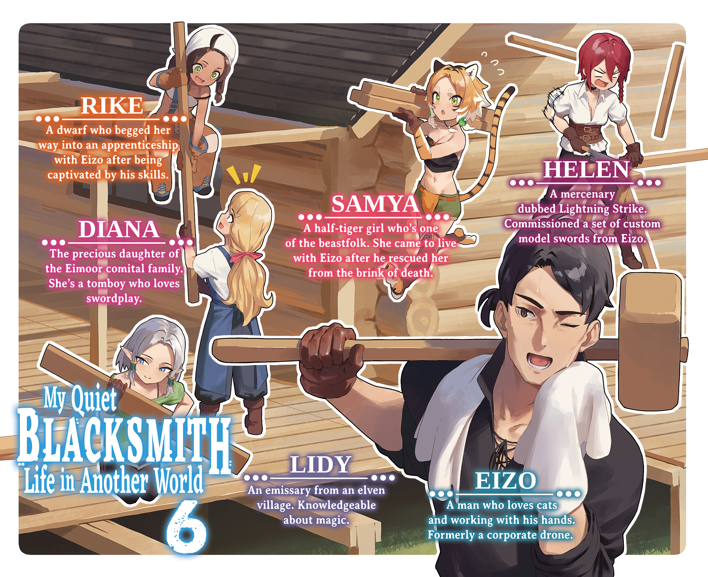 Bonus High Resolution Illustrations - 10