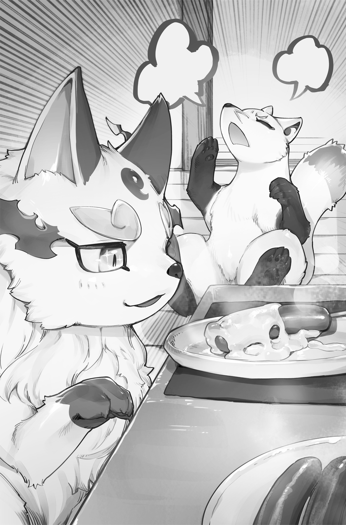 Chapter 1: Daily Occurrences and Oddities - 07