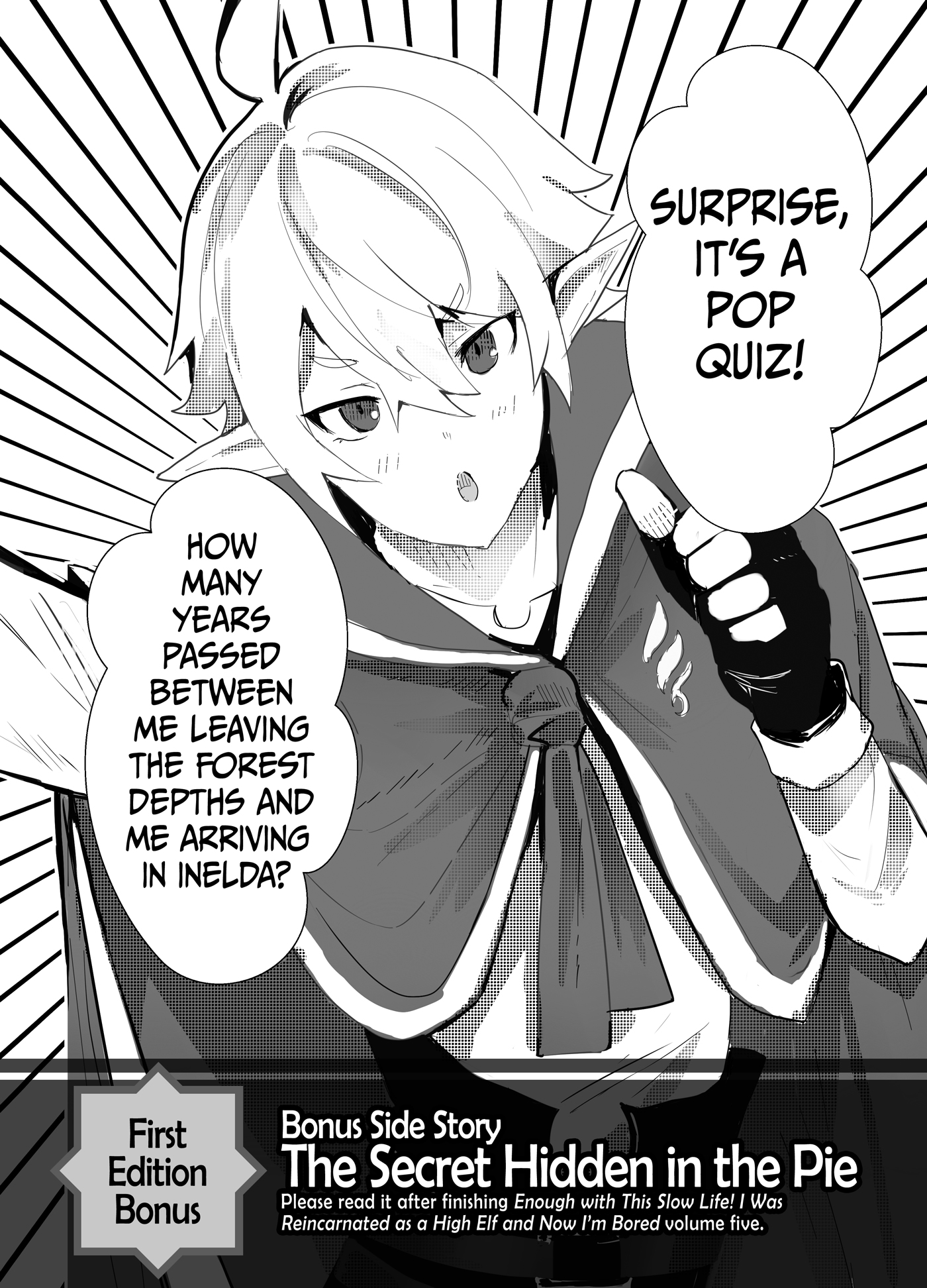 Bonus Short Story - 22