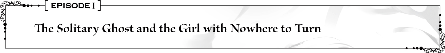 [Prologue] The Dungeon of Mist and a Wandering Corpse - 07