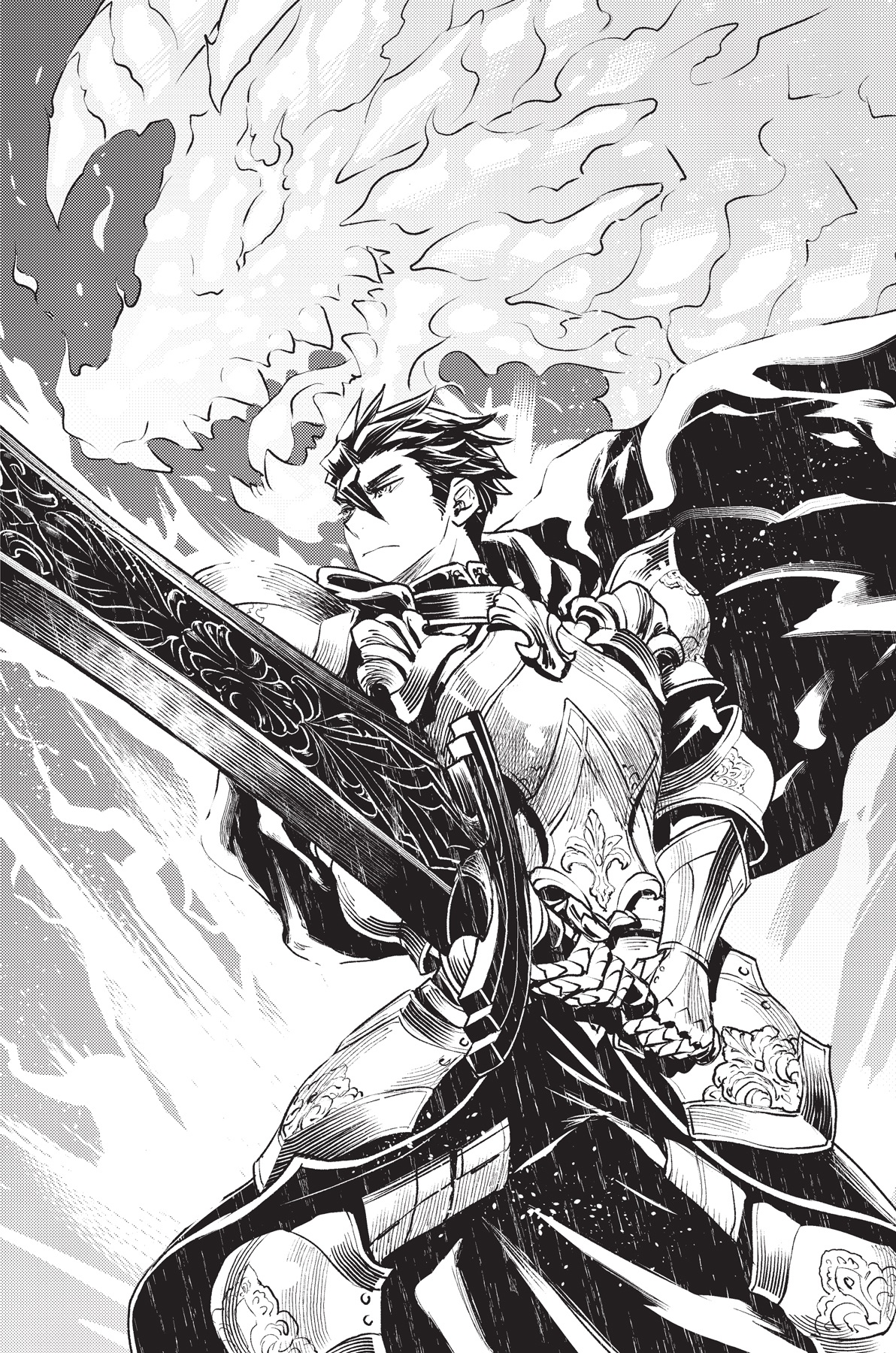 Extra Chapter: King of the Dragons - 26